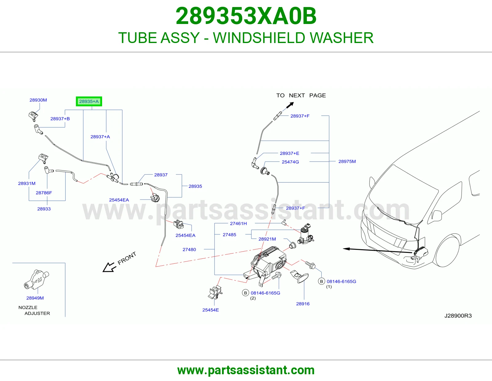 ماسورة بخاخ مساحات أمامي كاملة 289353XA0B