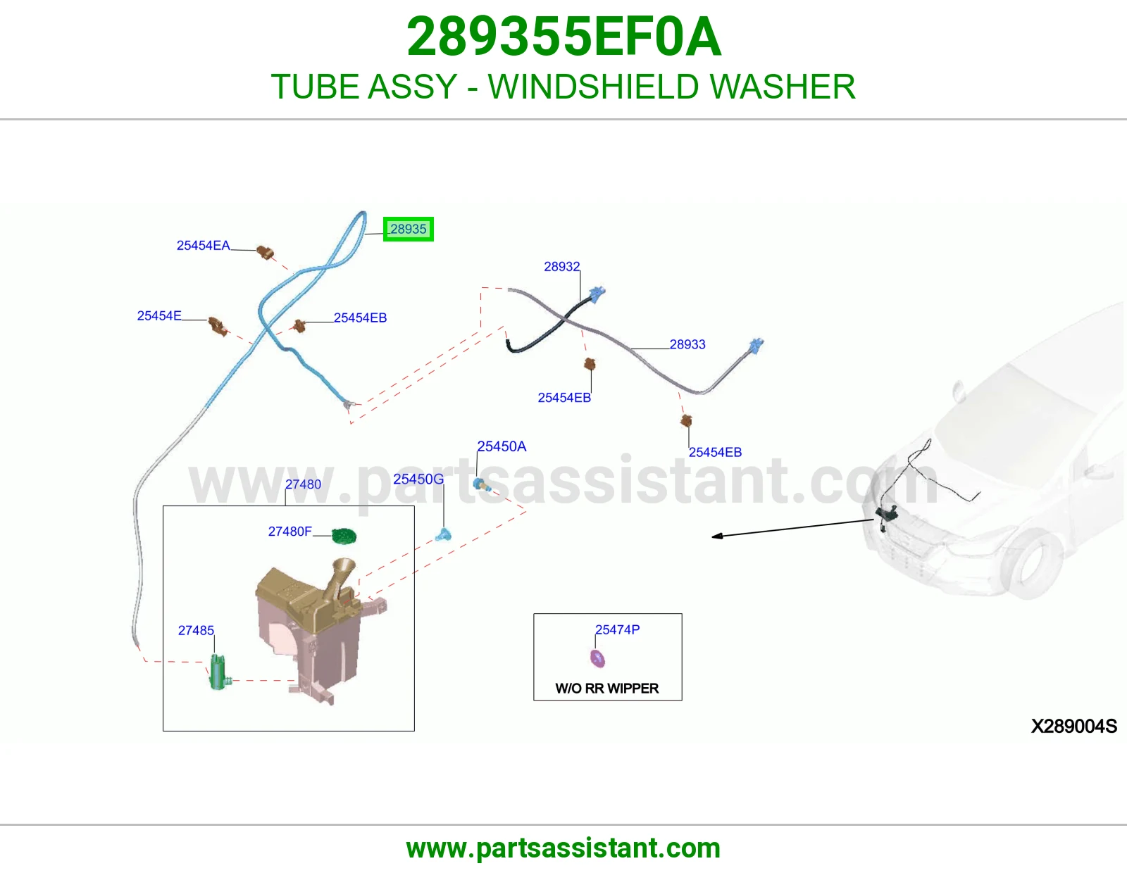 ماسورة بخاخ مساحات أمامي كاملة 289355EF0A