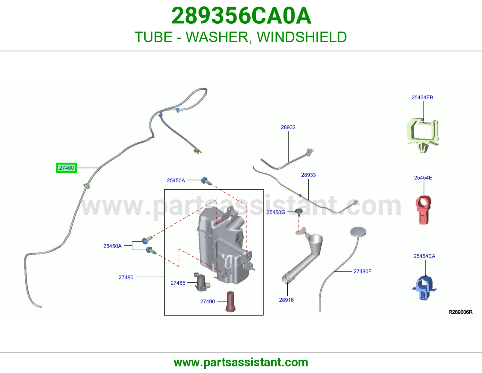 ماسورة وردة قزاز أمامي 289356CA0A