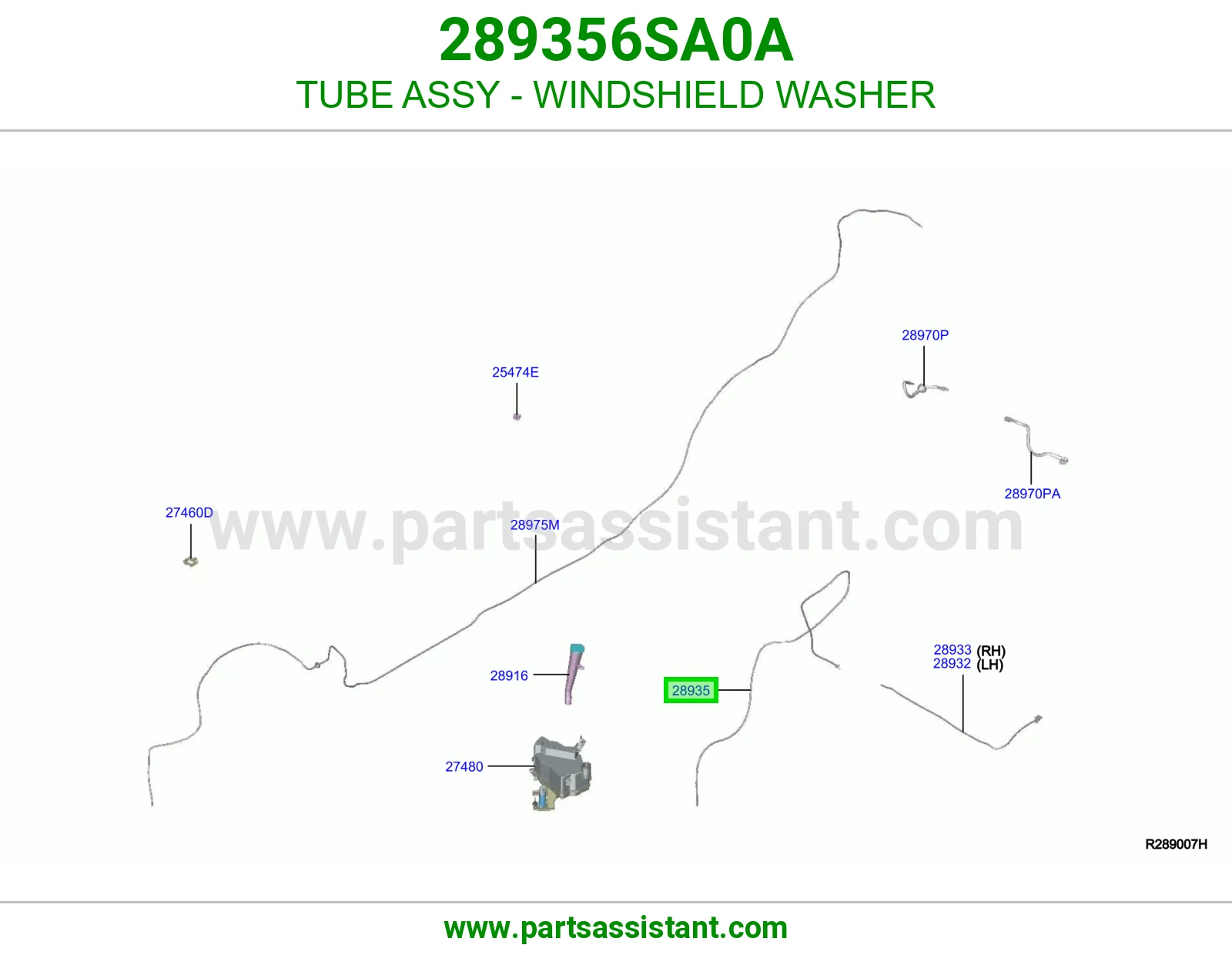 ماسورة بخاخ مساحات أمامي كاملة 289356SA0A