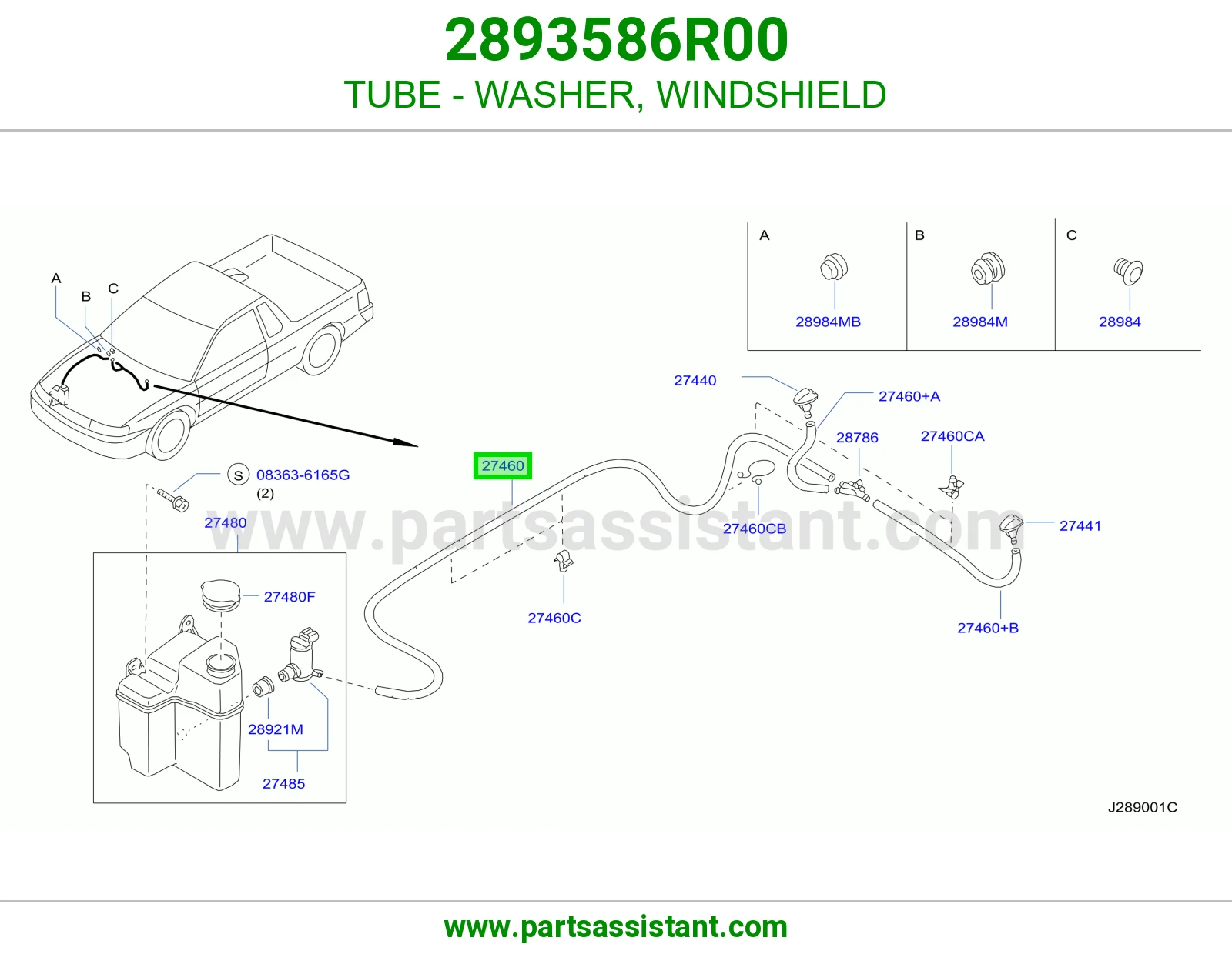 ماسورة وردة قزاز أمامي 2893586R00
