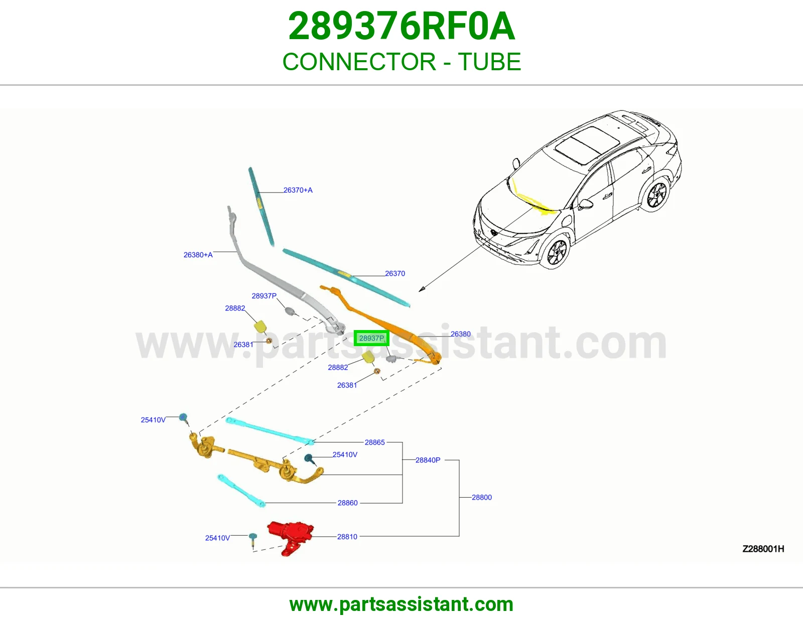 فيش ماسورة 289376RF0A