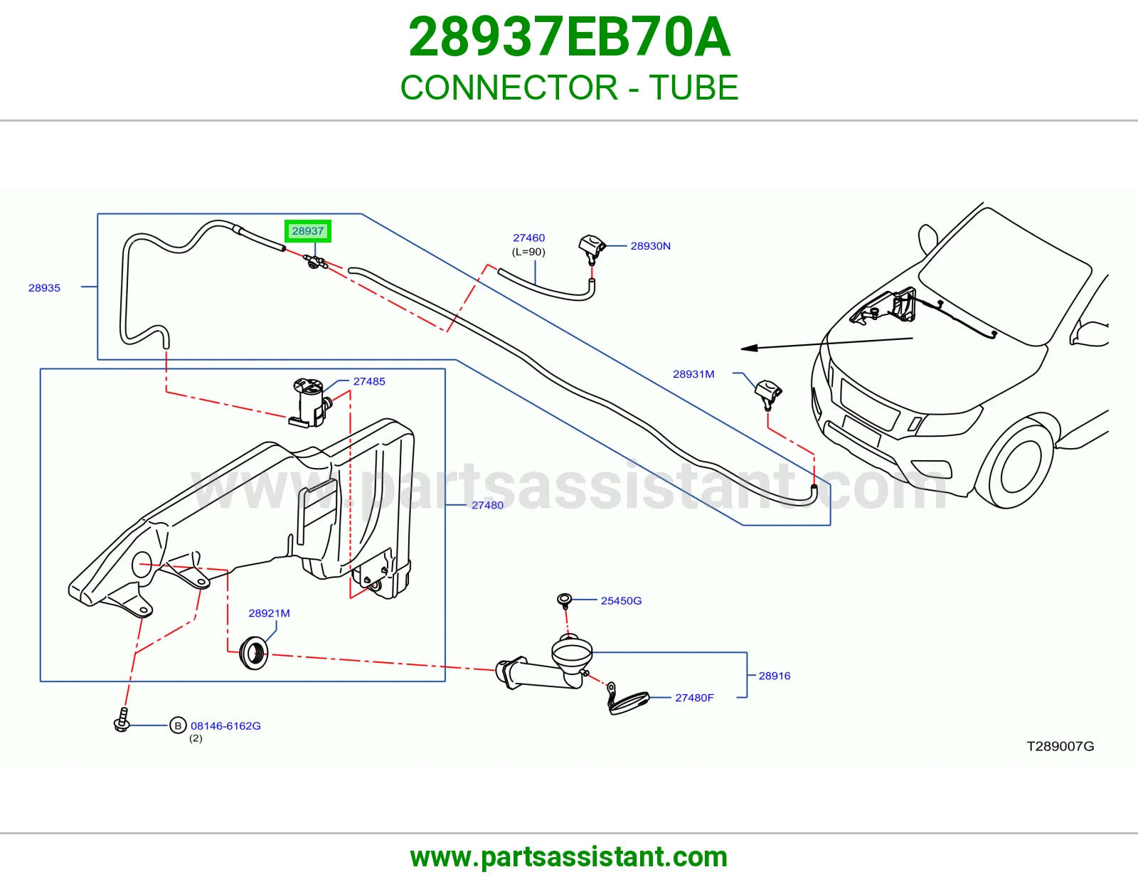 فيش ماسورة 28937EB70A