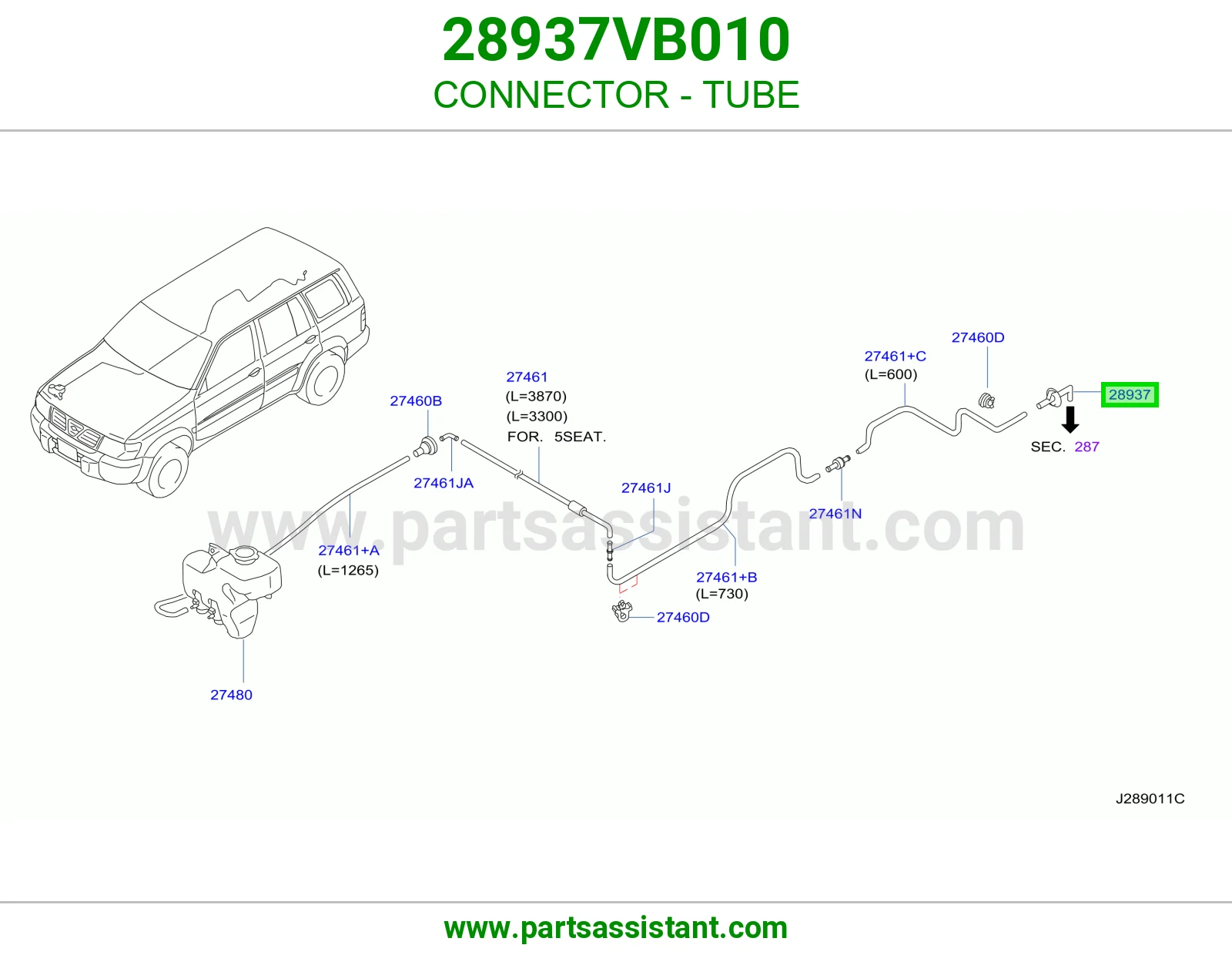 فيش ماسورة 28937VB010
