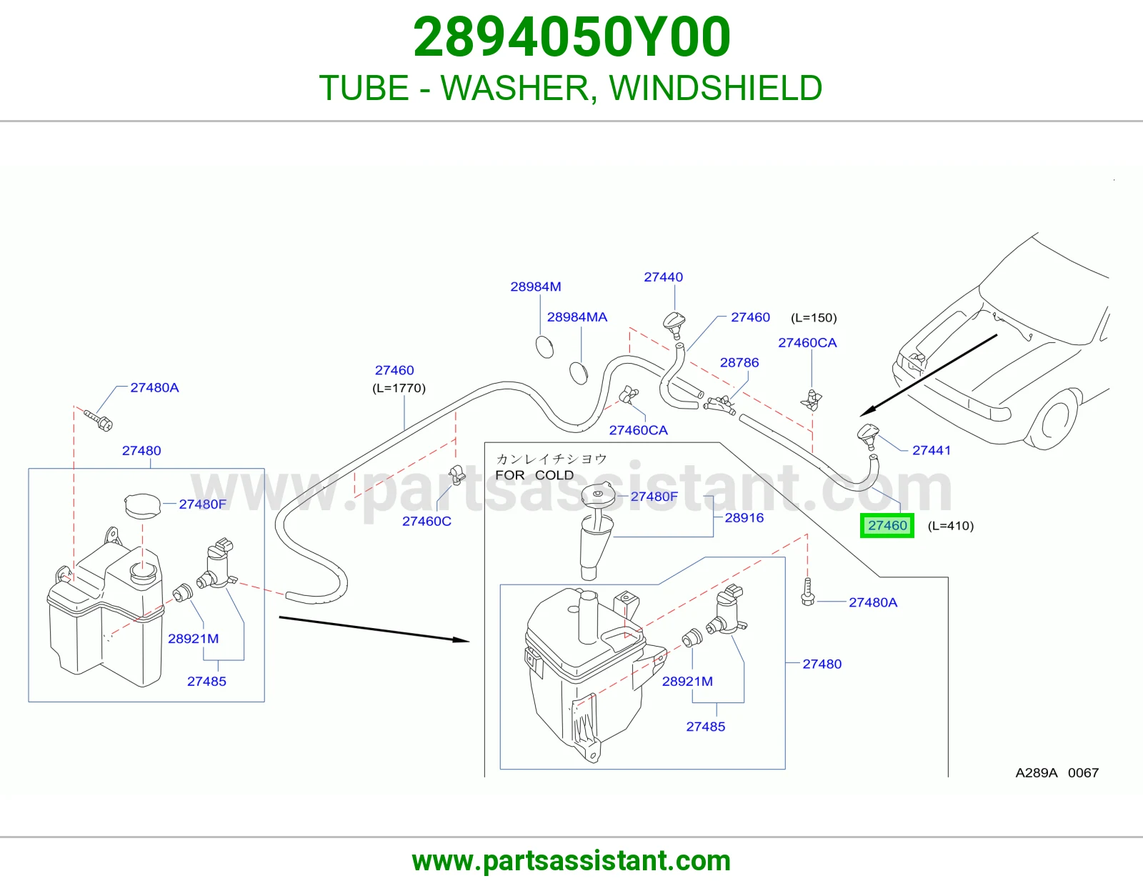 TUBE - WASHER, WINDSHIELD 2894050Y00