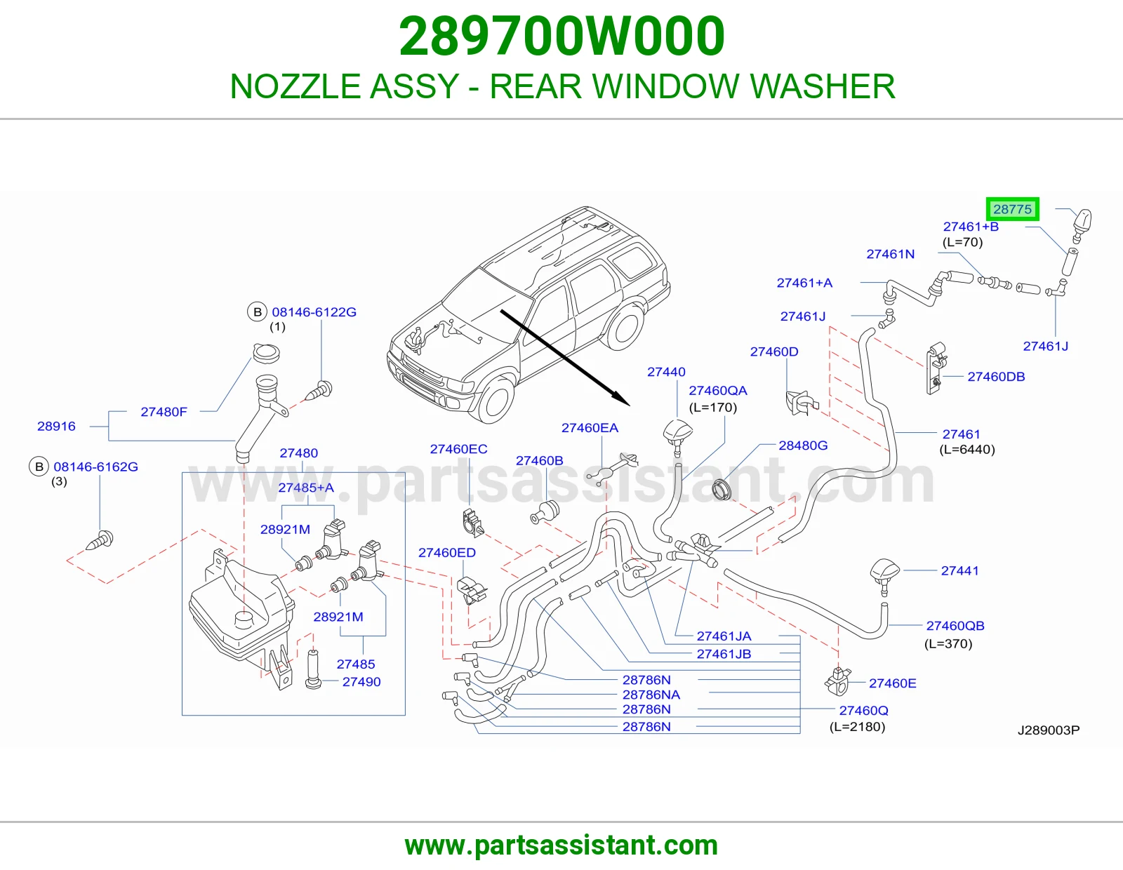 بخاخ مساحات خلفي 289700W000