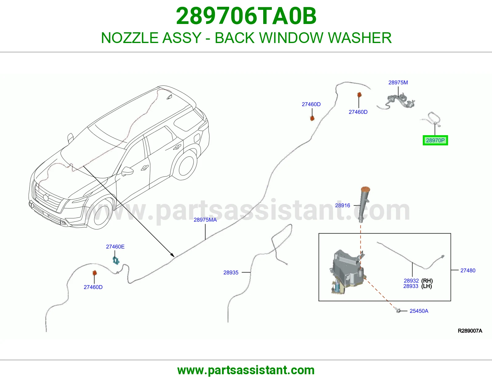 بخاخ مساحات خلفي 289706TA0B