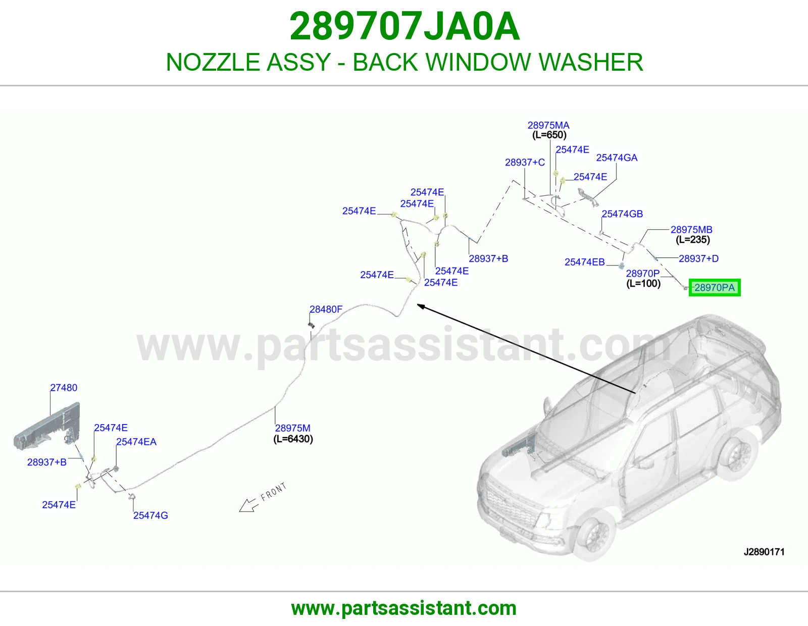بخاخ مساحات خلفي 289707JA0A