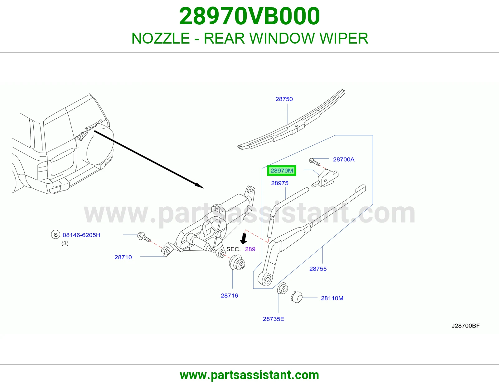 بخاخ مساحات خلفي 28970VB000