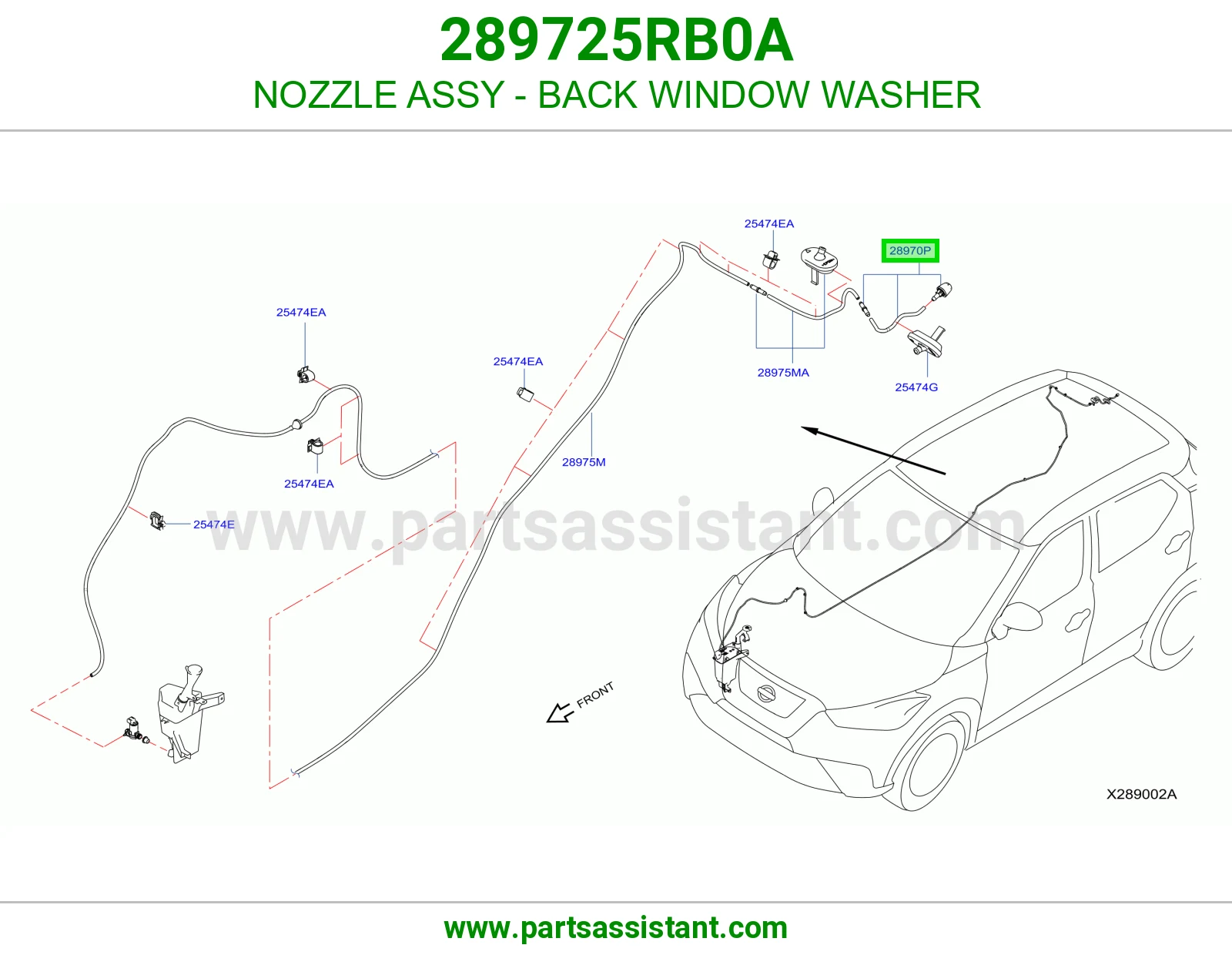 بخاخ مساحات خلفي 289725RB0A