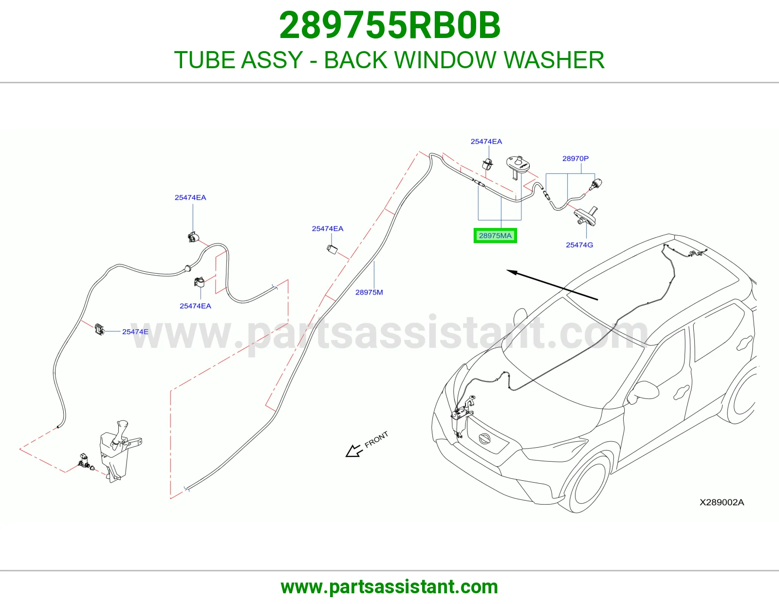 ماسورة غسيل قزاز خلفي كاملة 289755RB0B