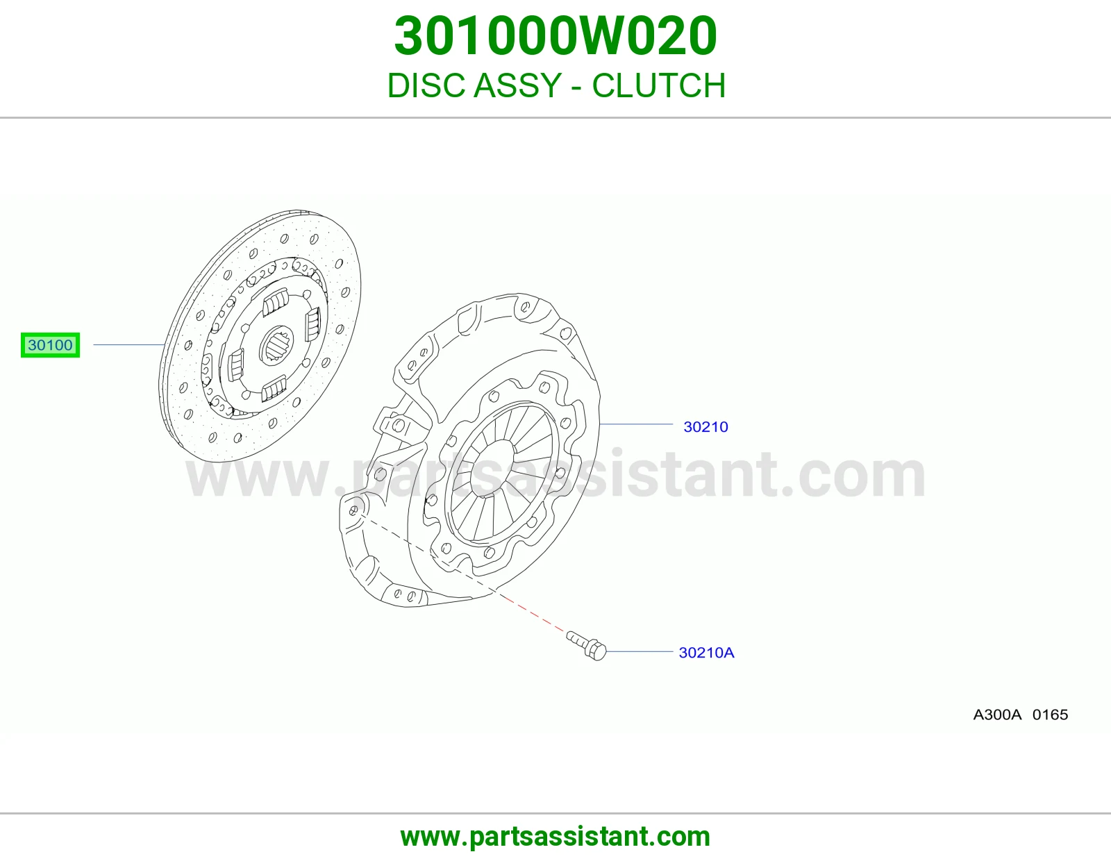 صحن كلتش قير 301000W020