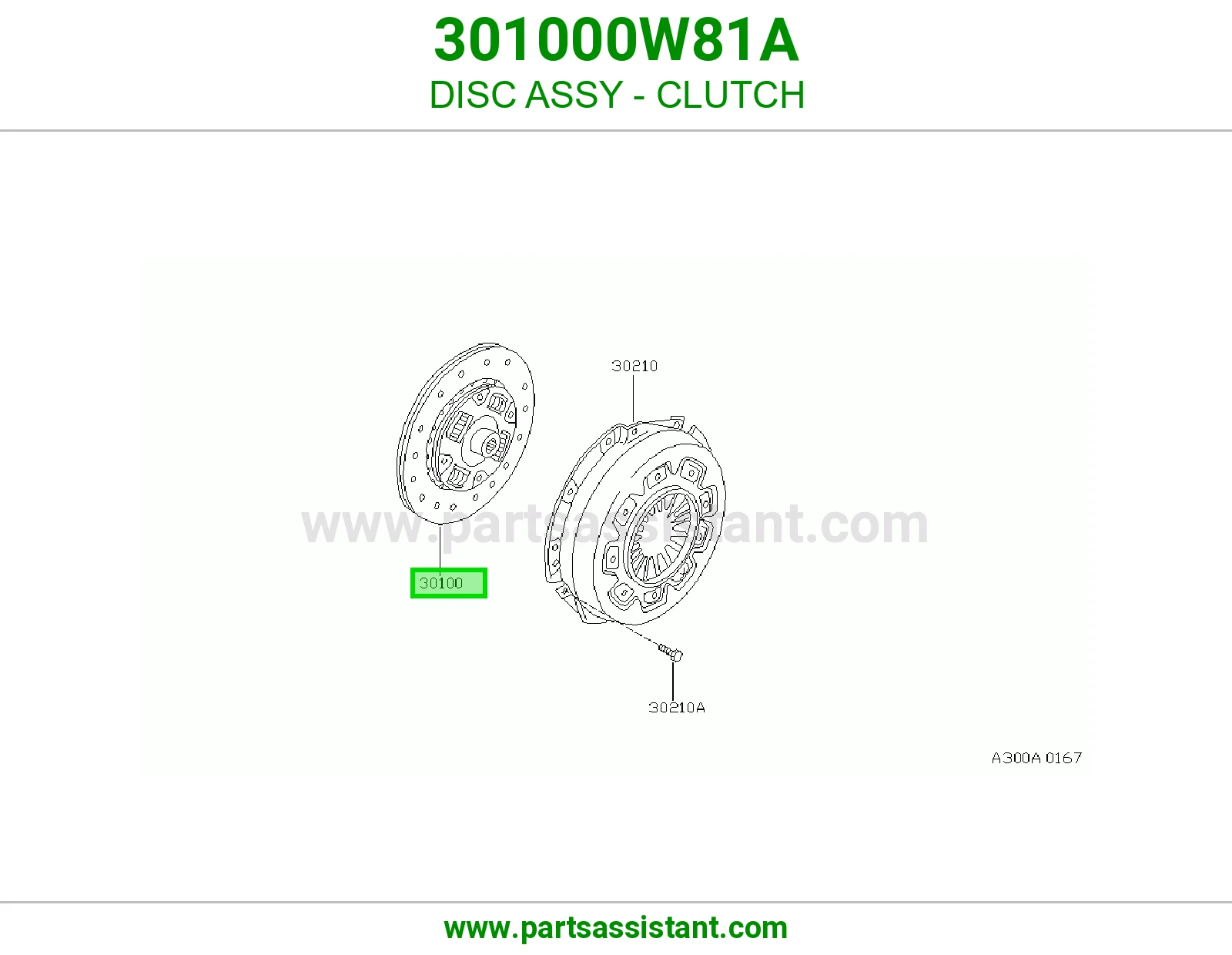 صحن كلتش قير 301000W81A