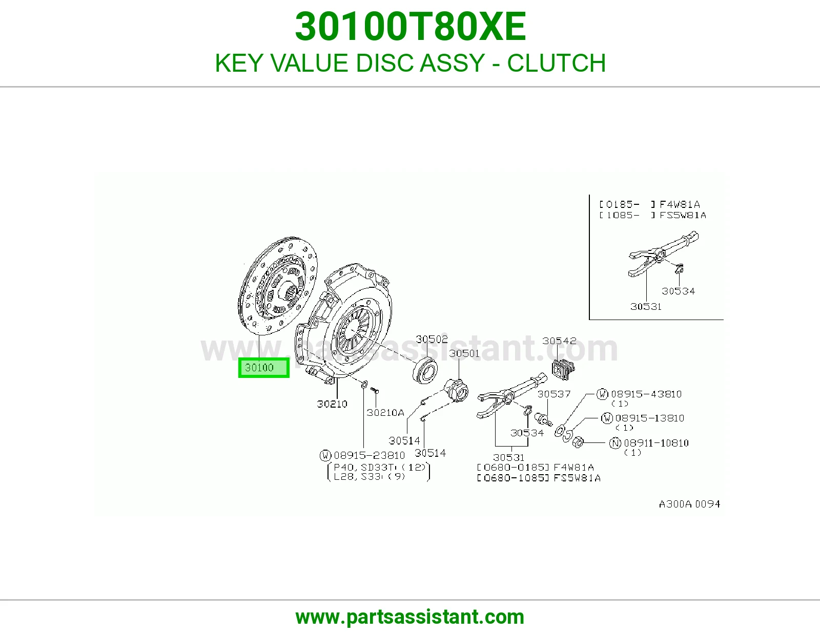 صحن كلتش قير 30100T80XE