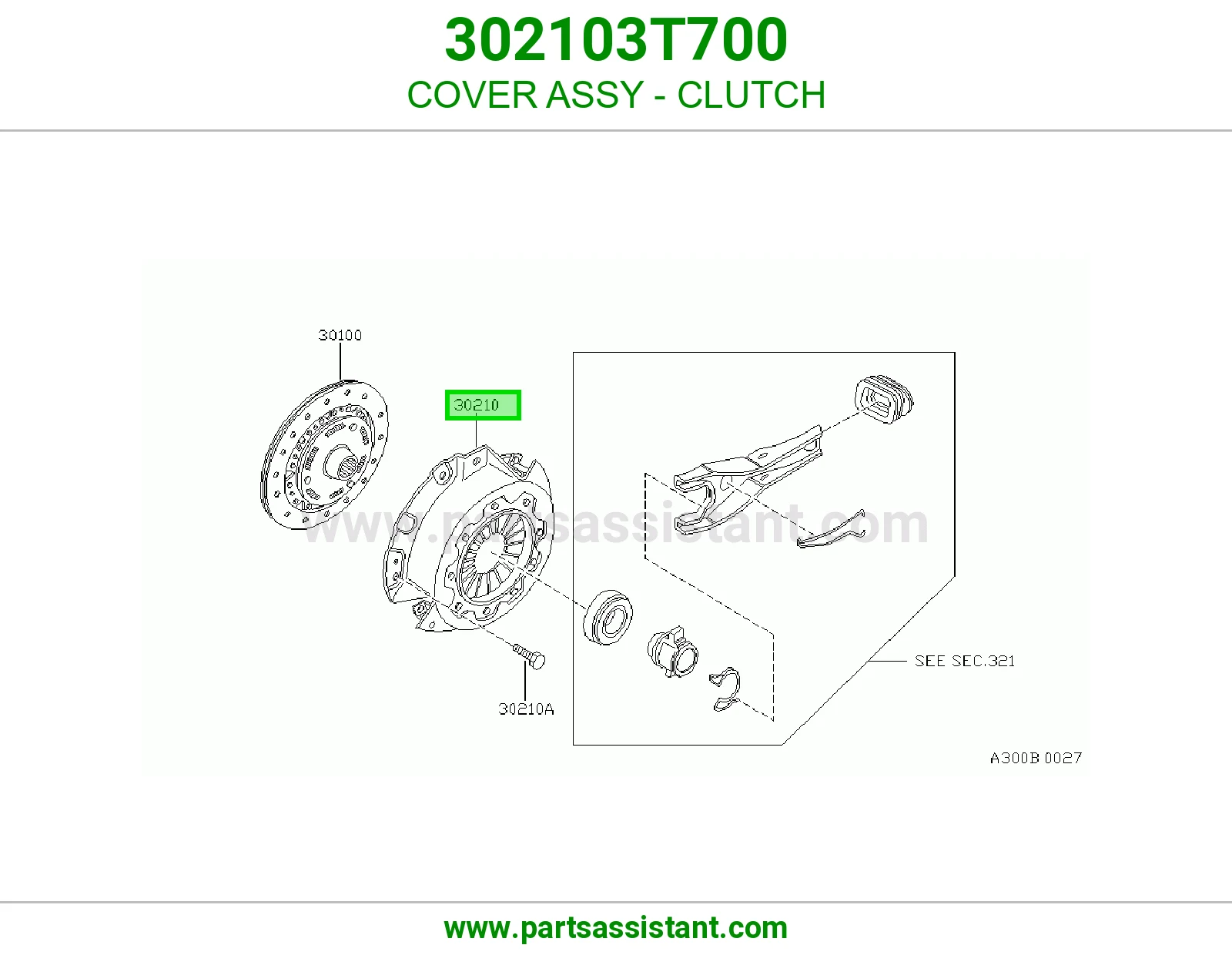 دزق كلتش قير 302103T700