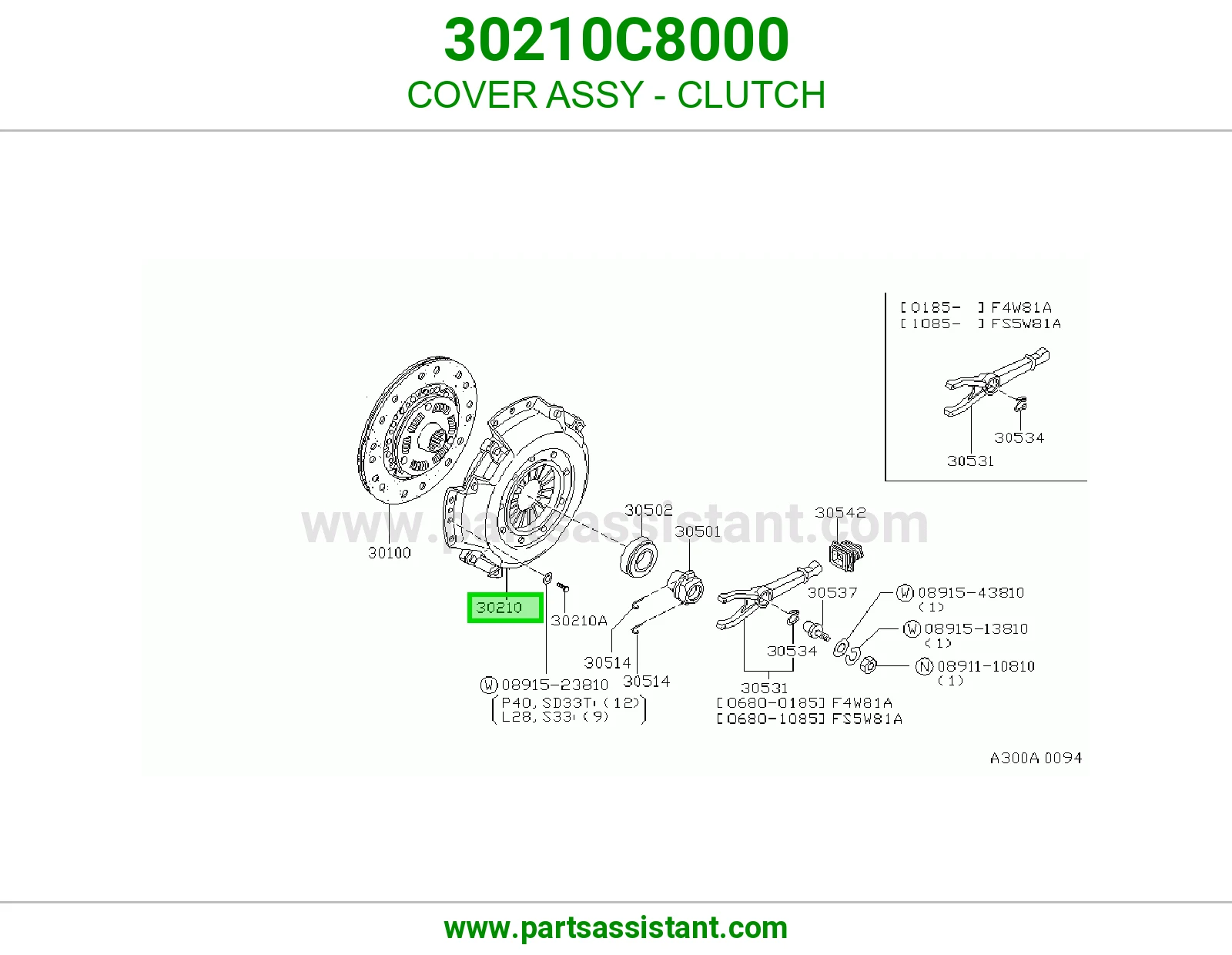 دزق كلتش قير 30210C8000
