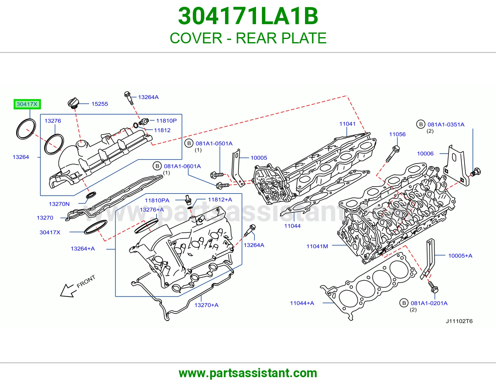 غطاء صاجة خلفية 304171LA1B