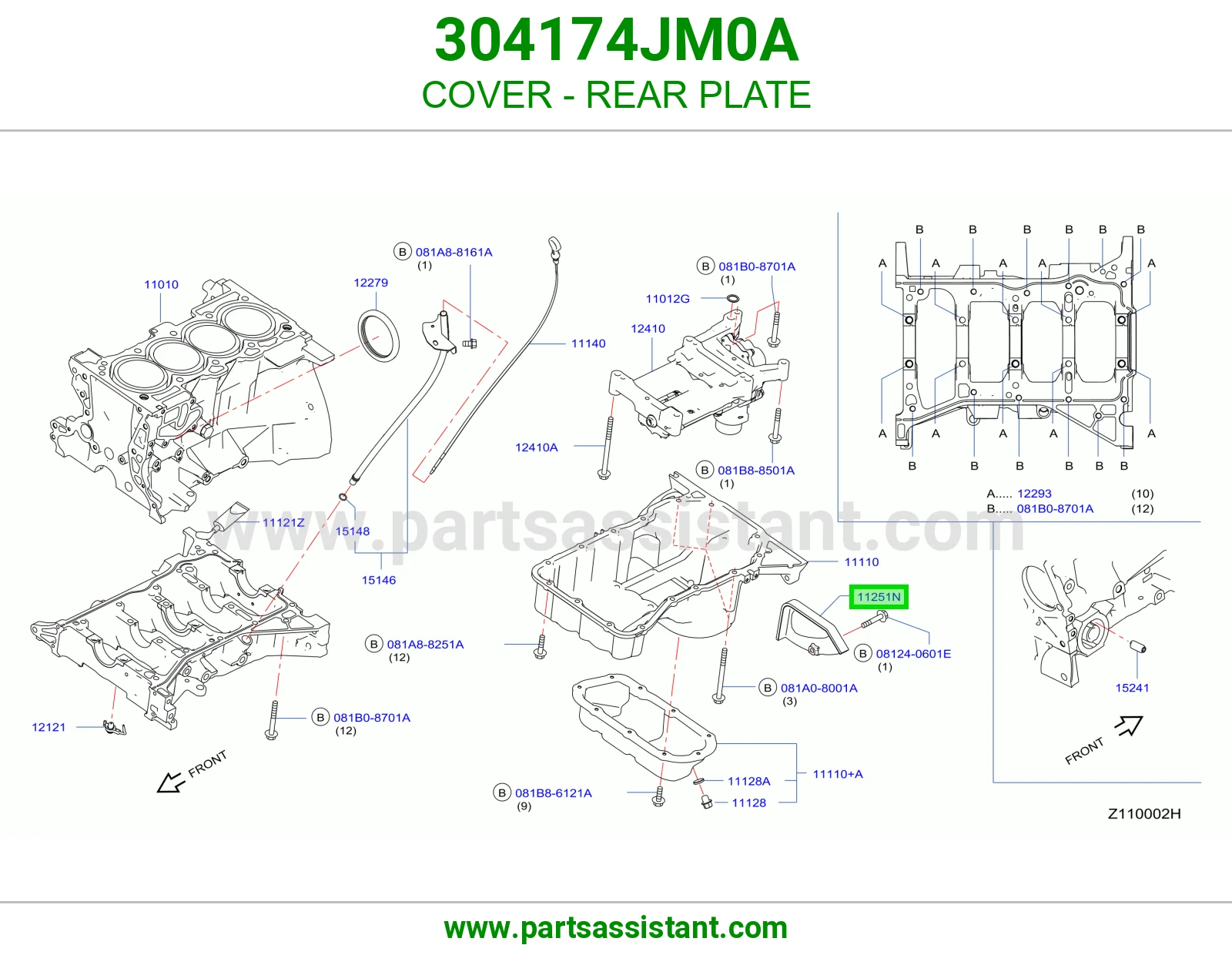 غطاء صاجة خلفية 304174JM0A