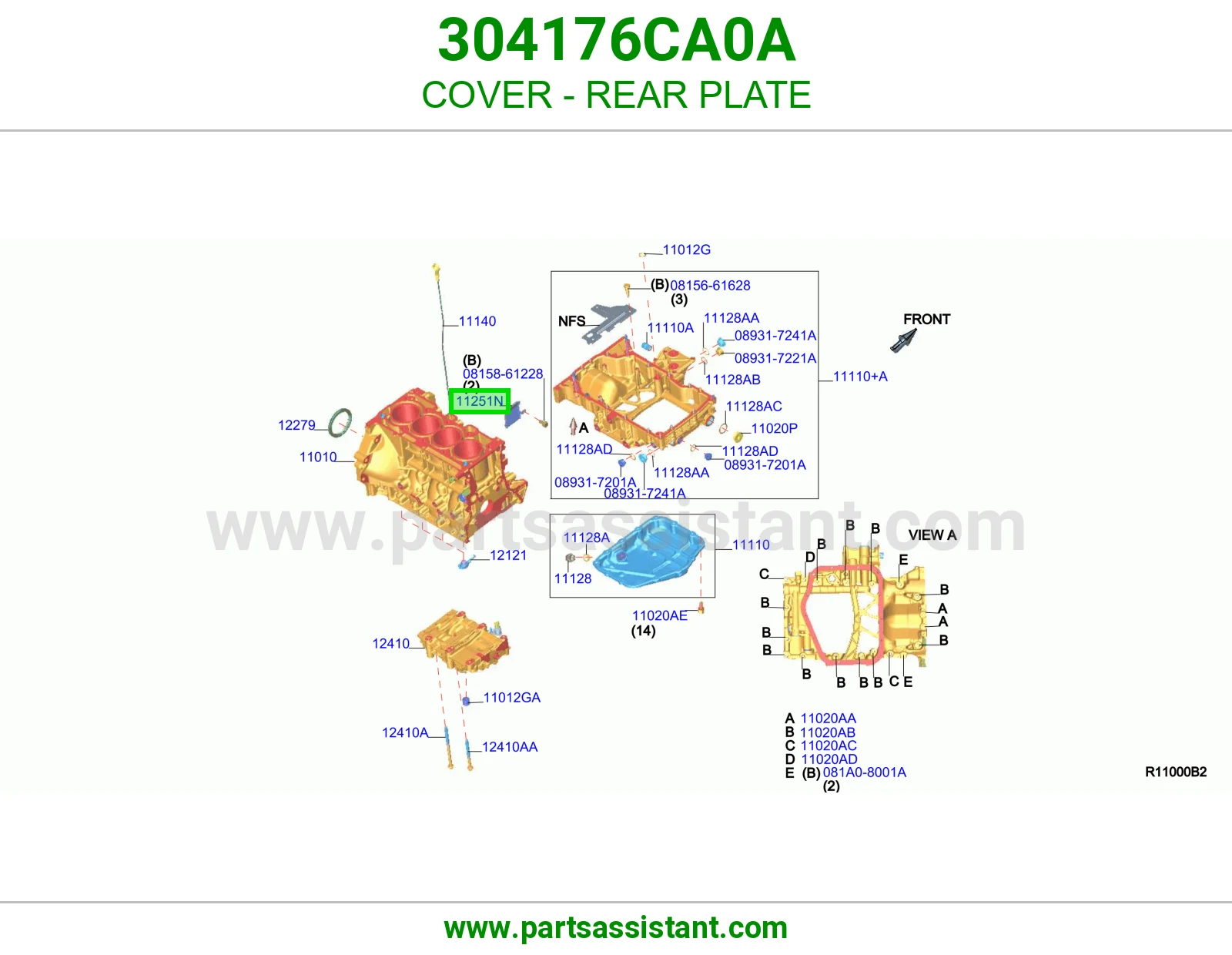 غطاء صاجة خلفية 304176CA0A