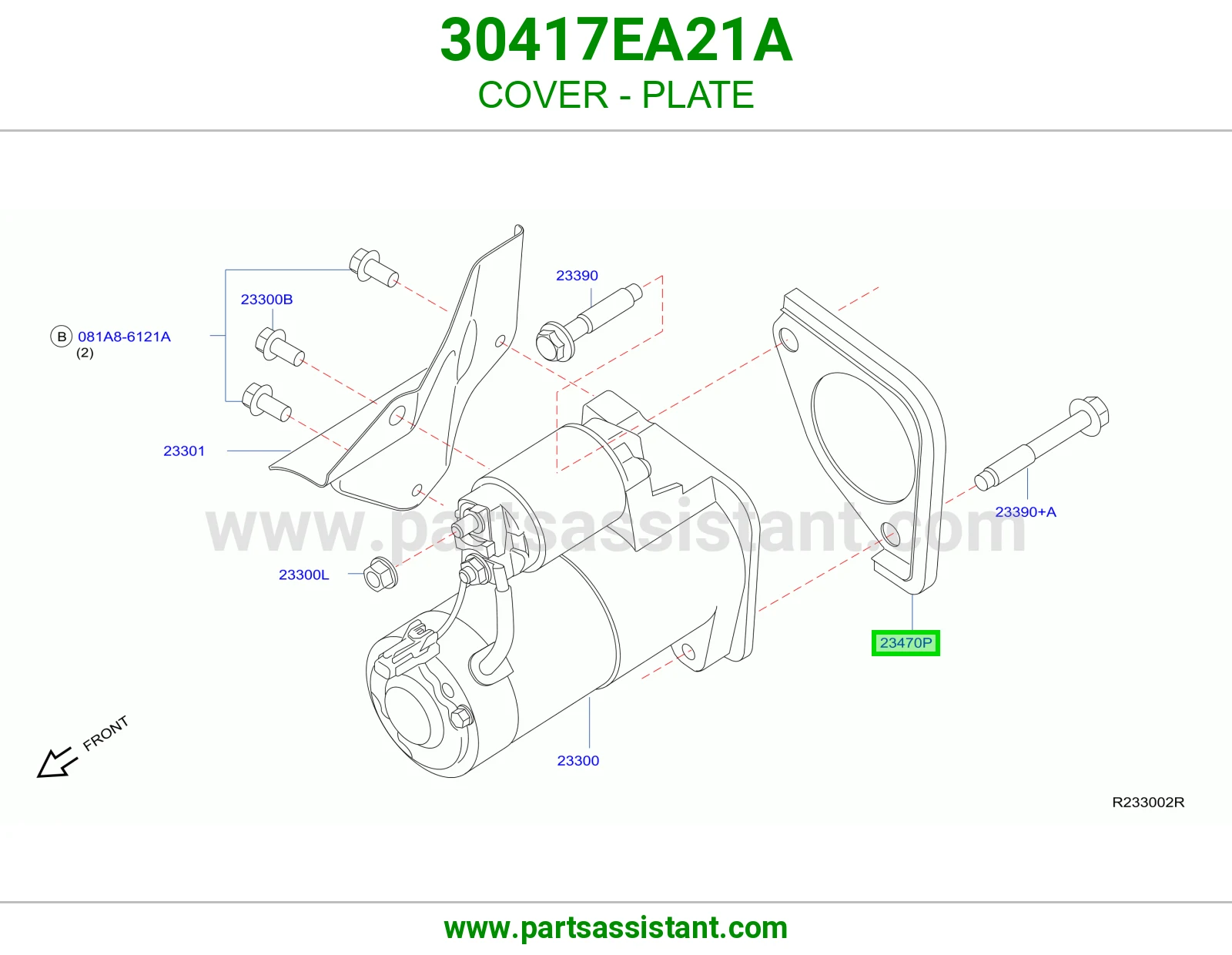 غطاء صاجة 30417EA21A