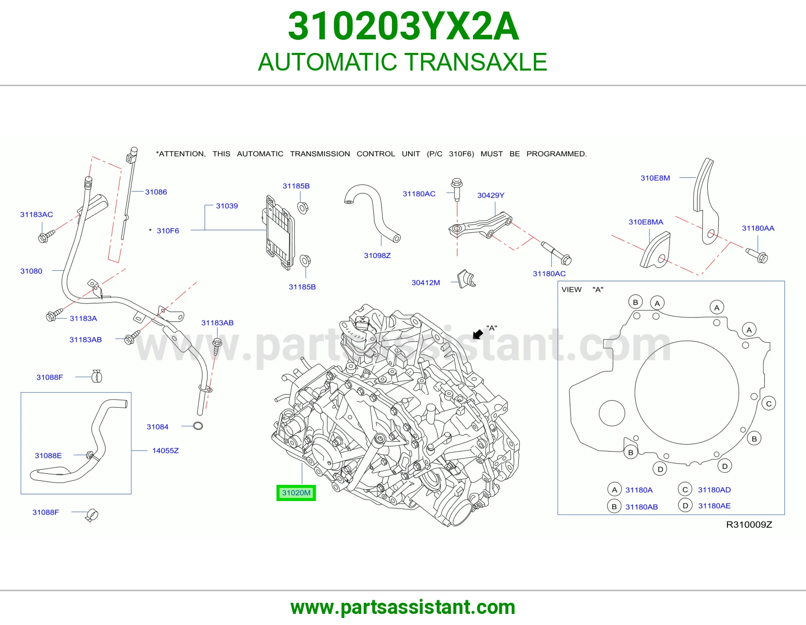 قير كامل 310203YX2A