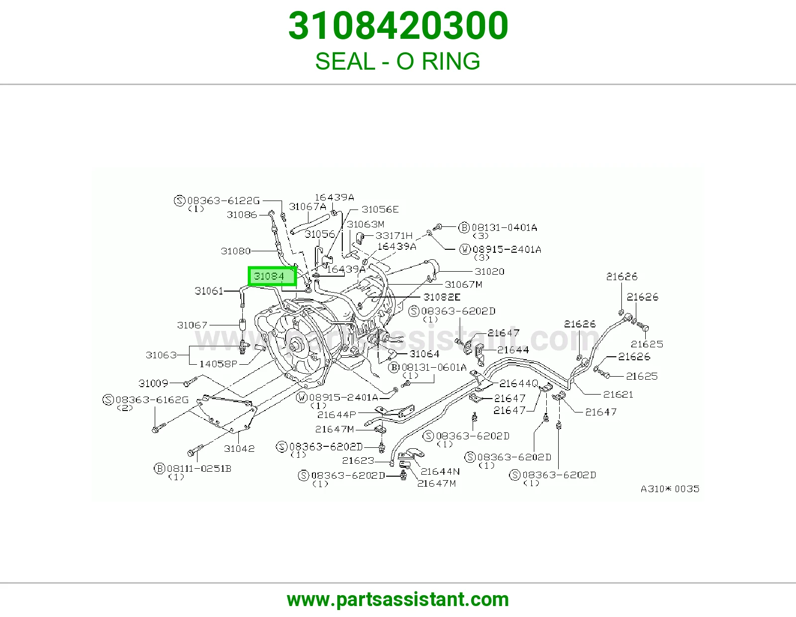جلدة اورينق 3108420300
