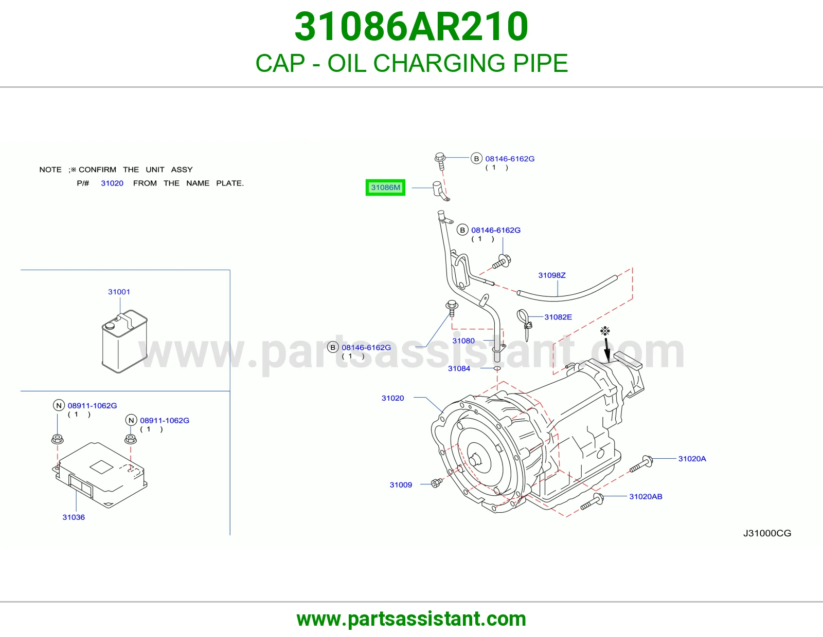 عيار زيت قير 31086AR210
