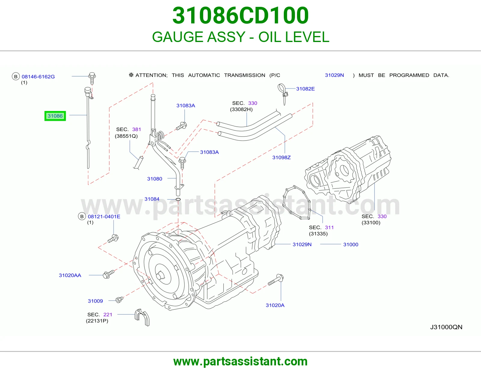غطاء ماسورة تعبئة زيت 31086CD100