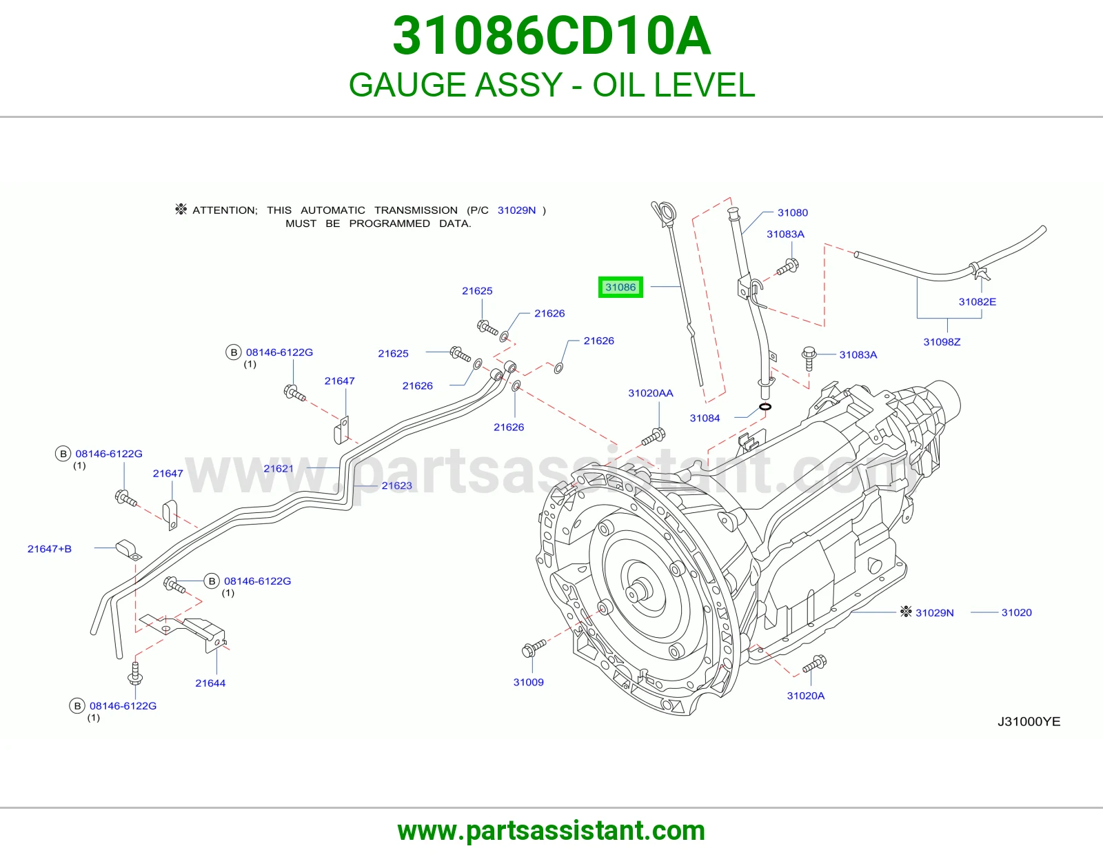 عيار زيت قير 31086CD10A