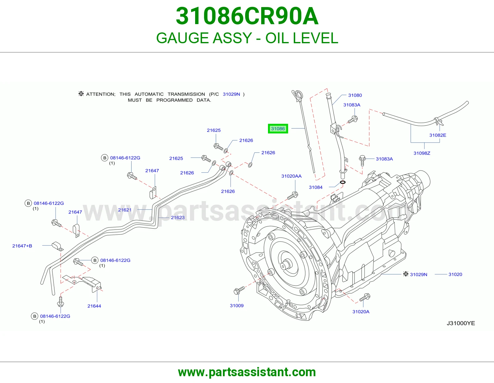 عيار زيت قير 31086CR90A