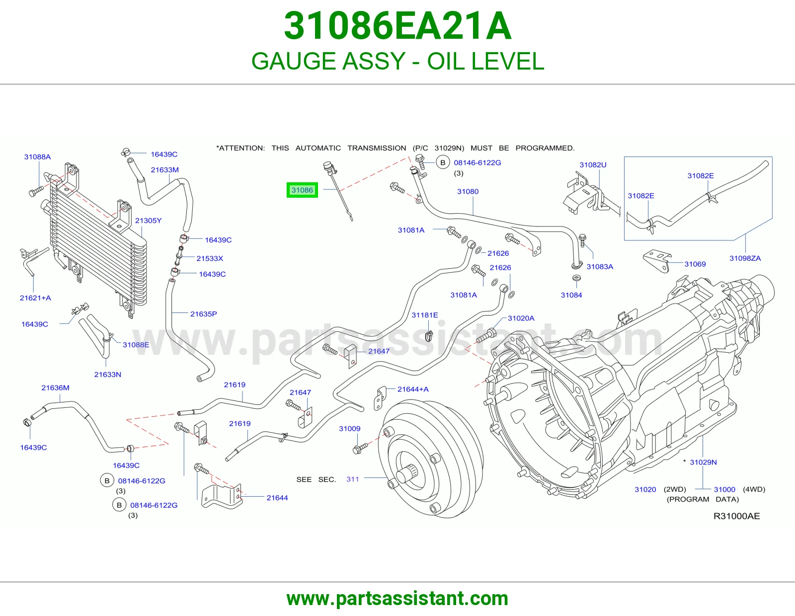 عيار زيت قير 31086EA21A