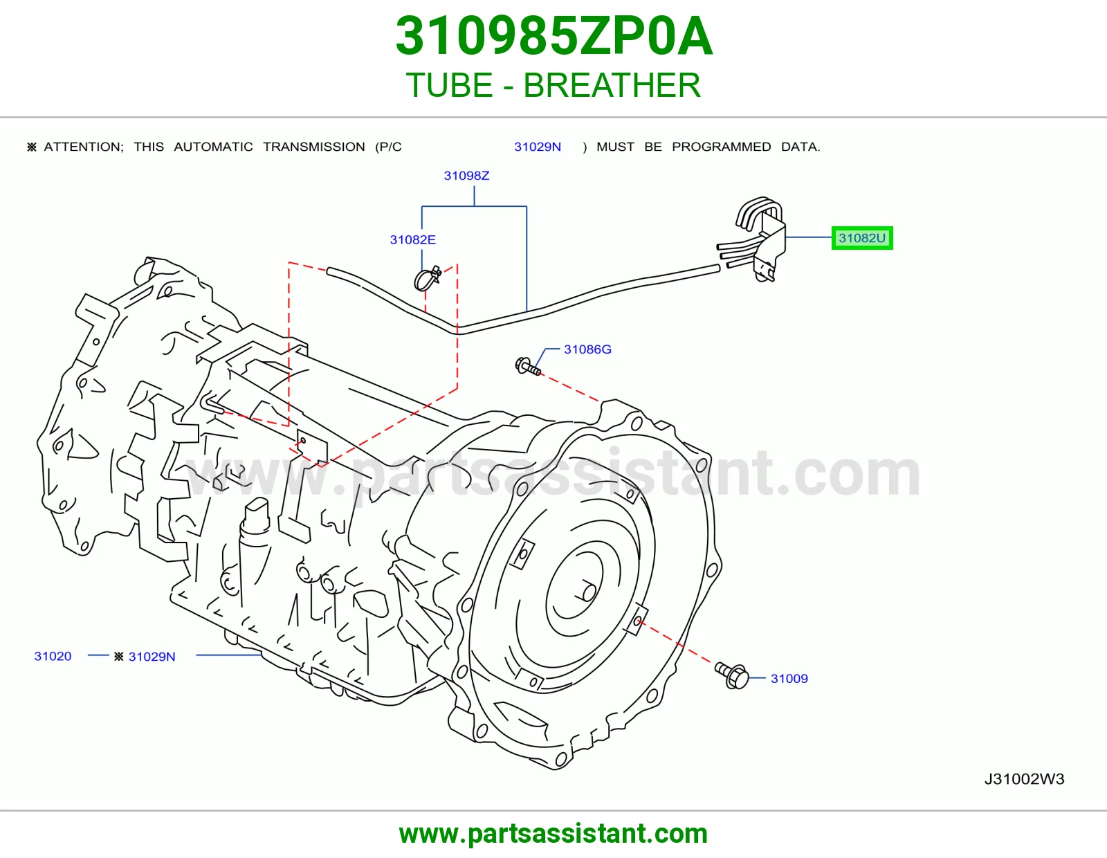 ماسورة فتحة تنفيس 310985ZP0A