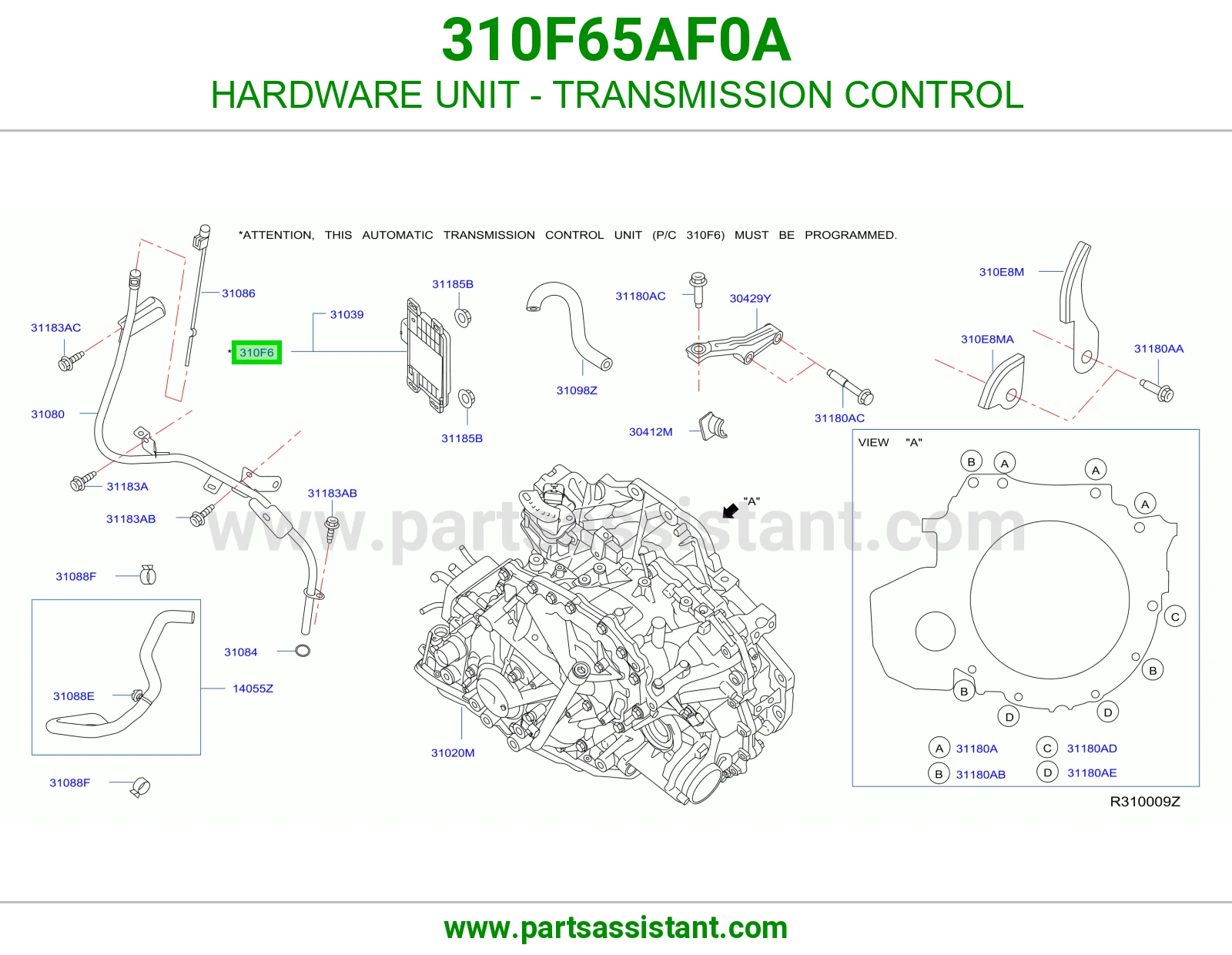 كمبيوتر قير 310F65AF0A