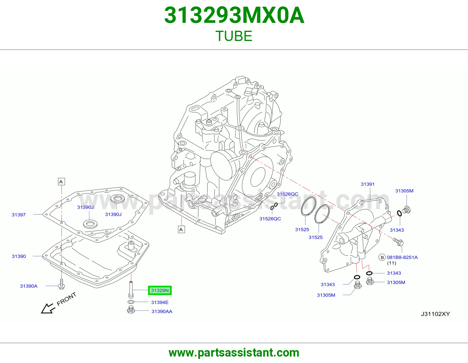 ماسورة 313293MX0A