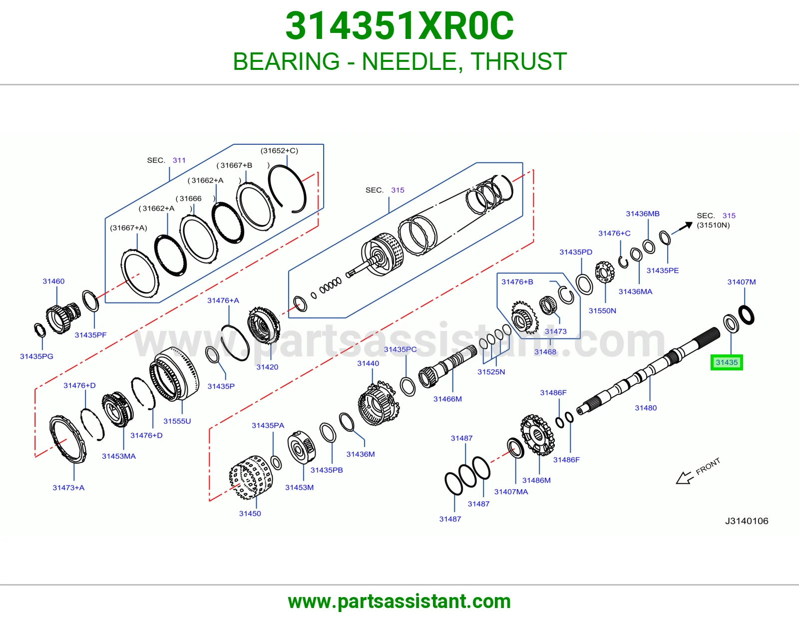 رمان بلي رمان إبري رمان دفع 314351XR0C