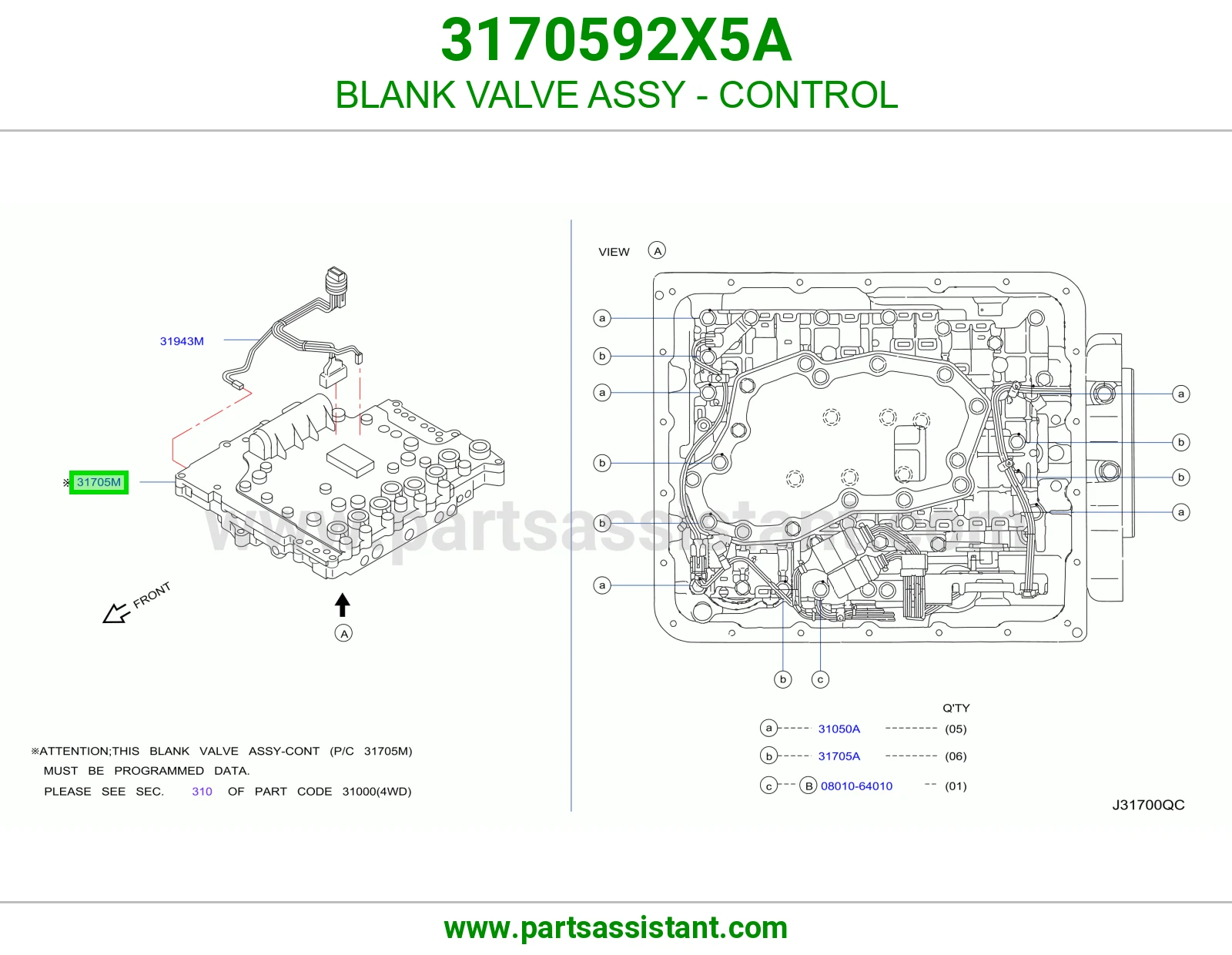 BLANK VALVE ASSY - CONTROL 3170592X5A