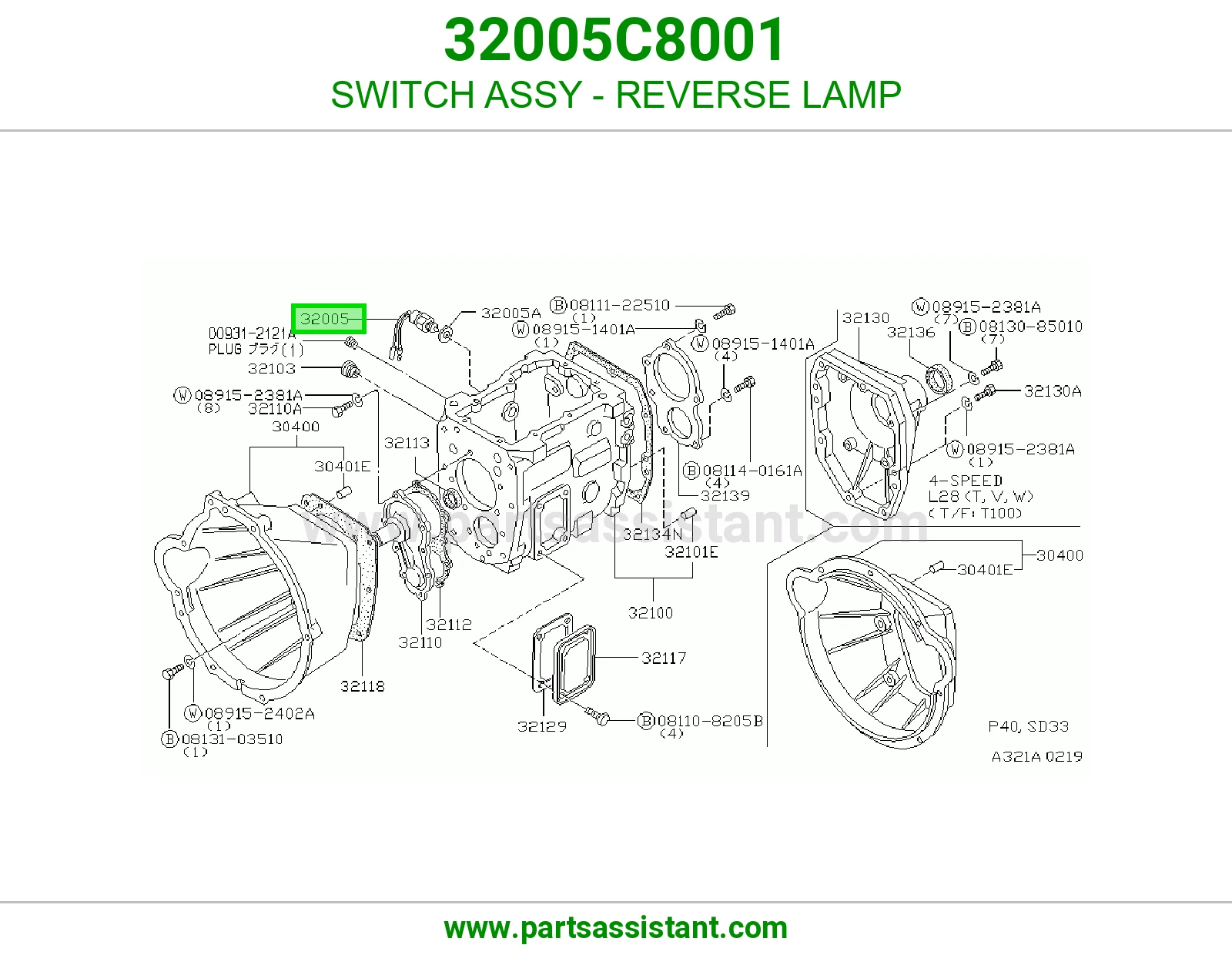 SWITCH ASSY - REVERSE LAMP 32005C8001