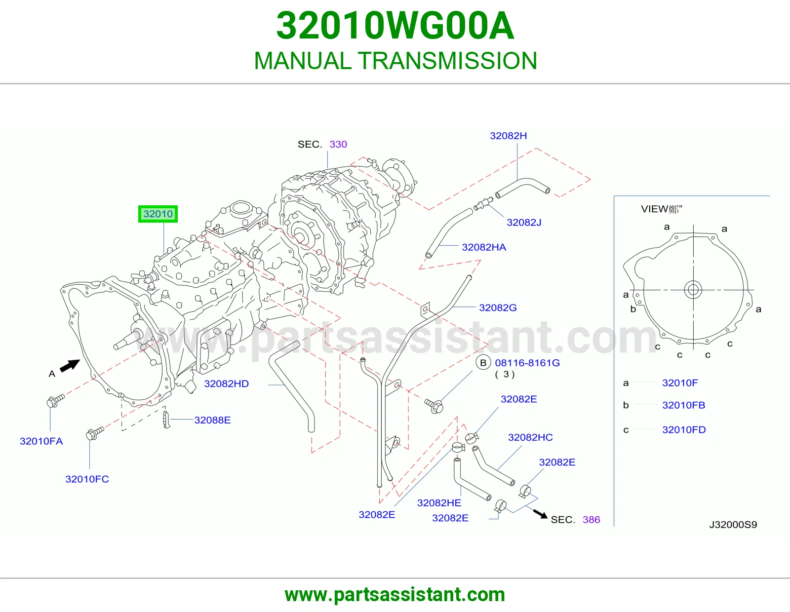 قير كامل 32010WG00A