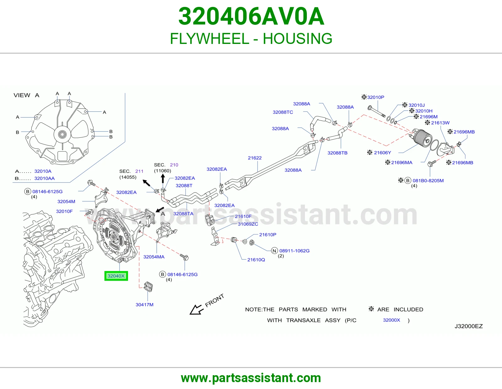 حذافة علبة 320406AV0A