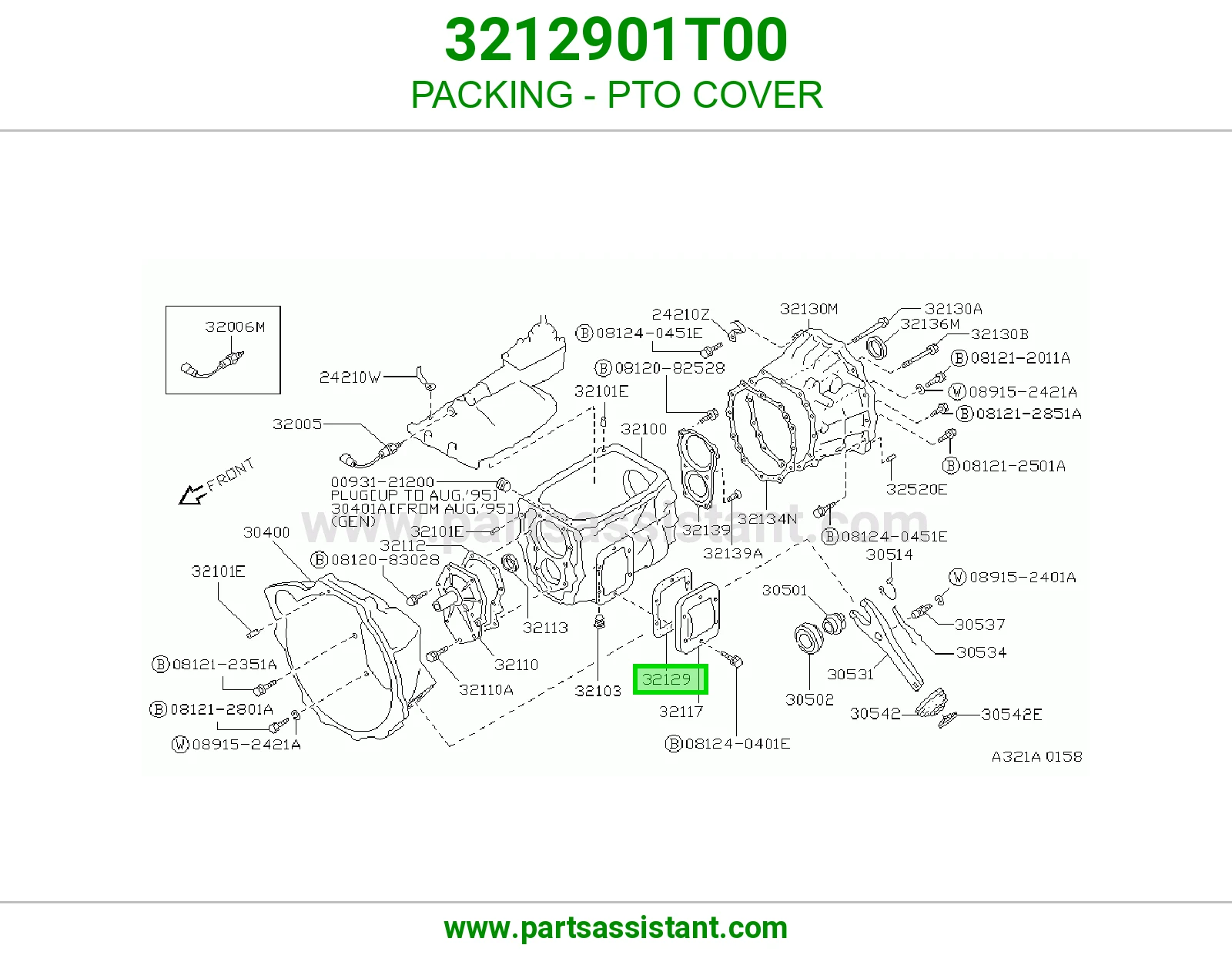 جلدة غطاء PTO 3212901T00