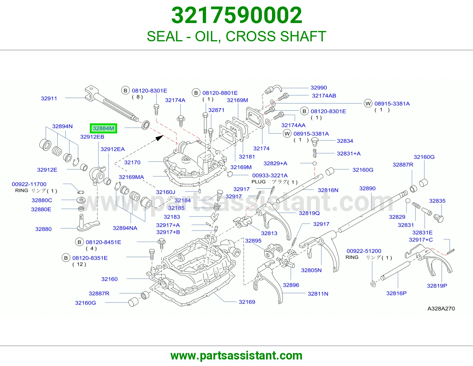 SEAL - OIL, CROSS SHAFT 3217590002