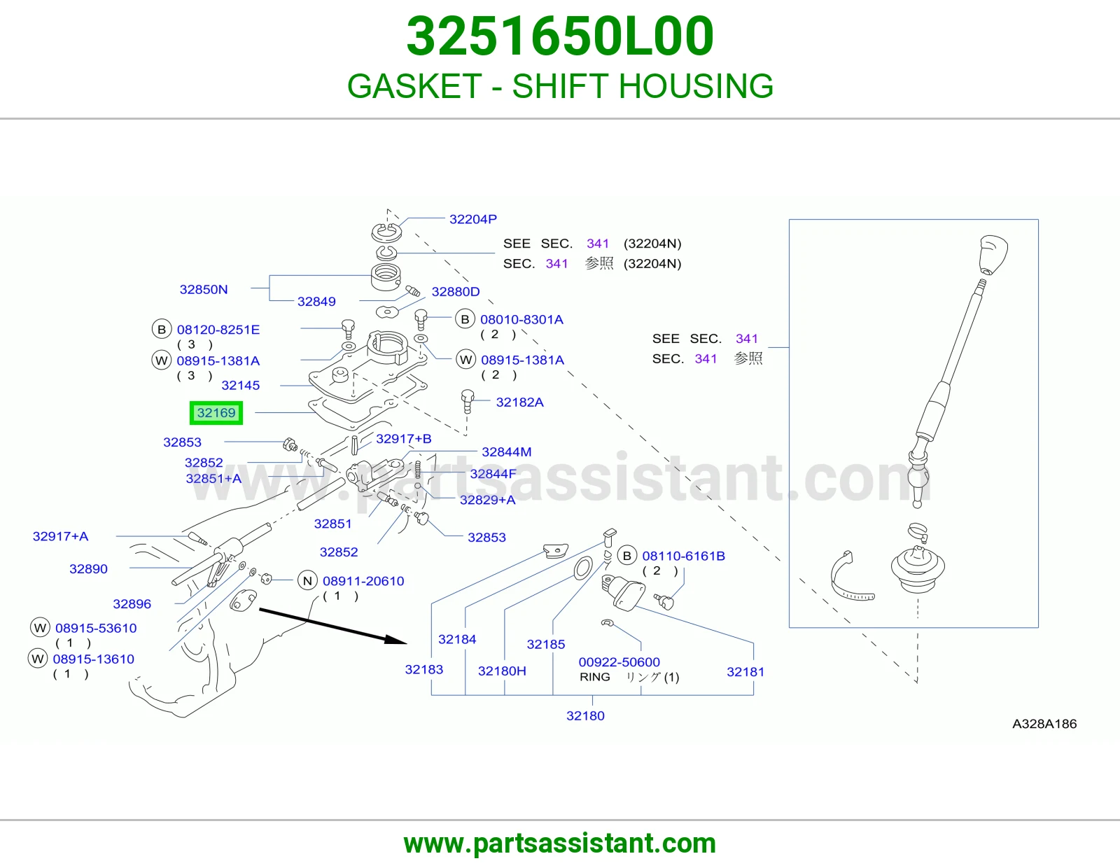 GASKET - SHIFT HOUSING 3251650L00