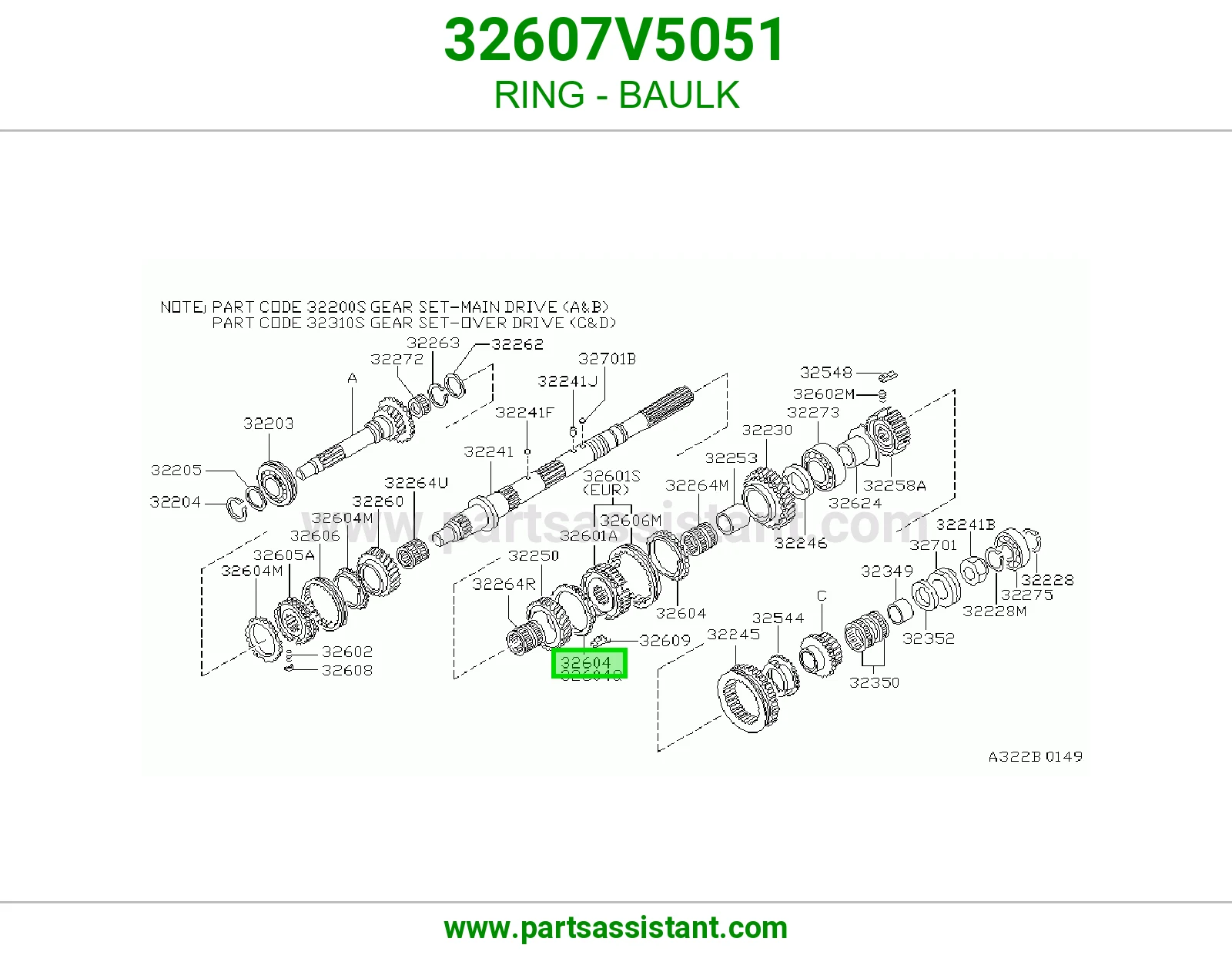 RING - BAULK 32607V5051