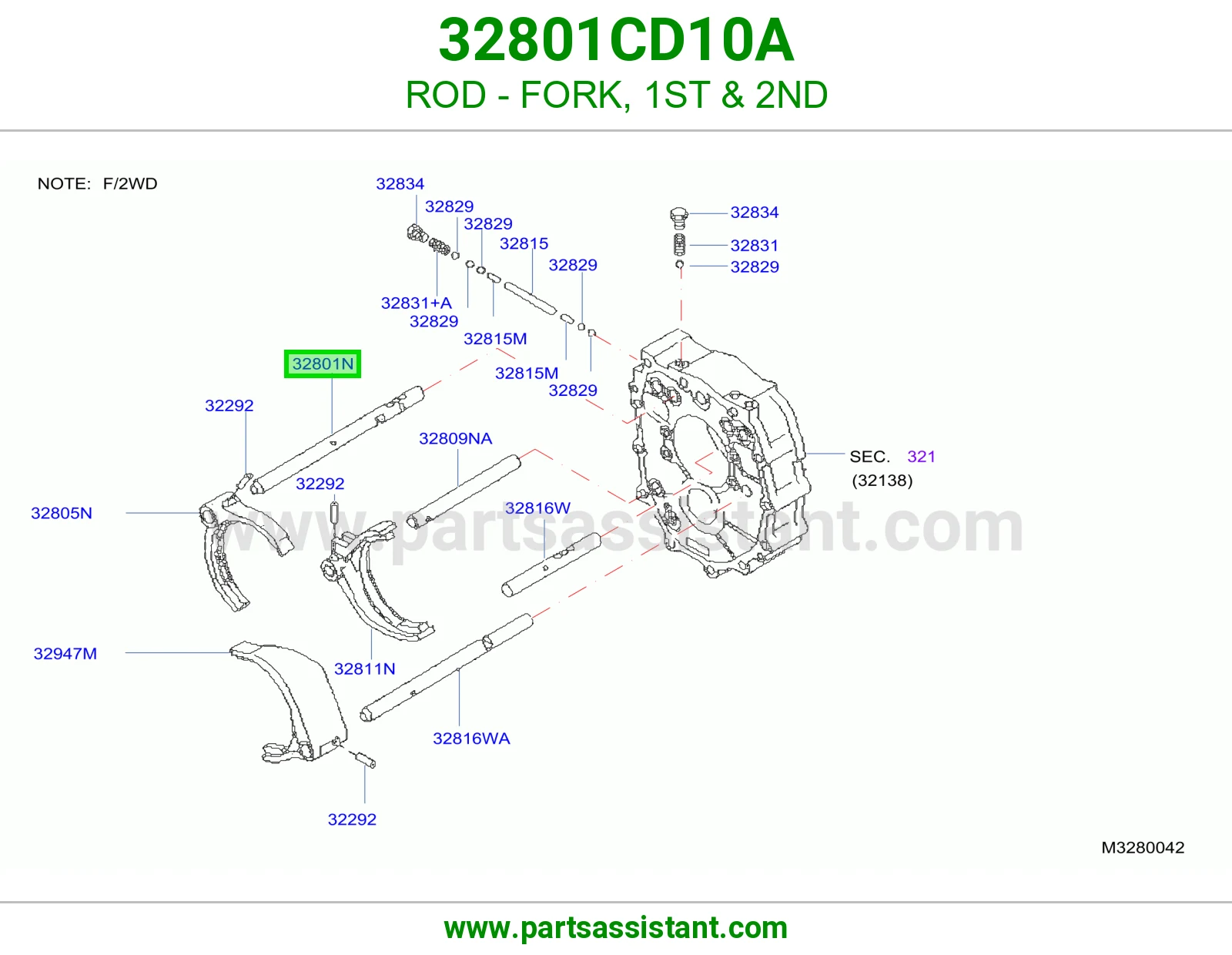 ذراع شوكة أول ثاني 32801CD10A