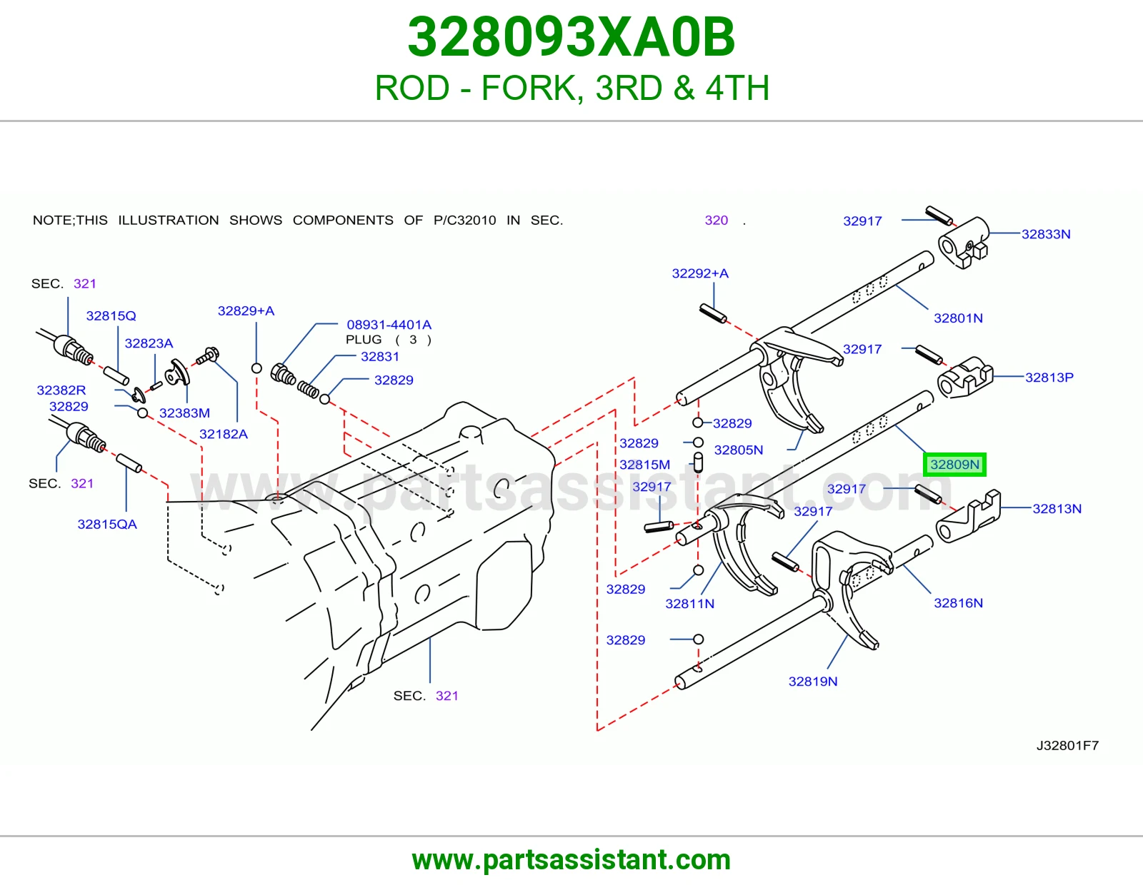 ذراع شوكة ثالث رابع 328093XA0B