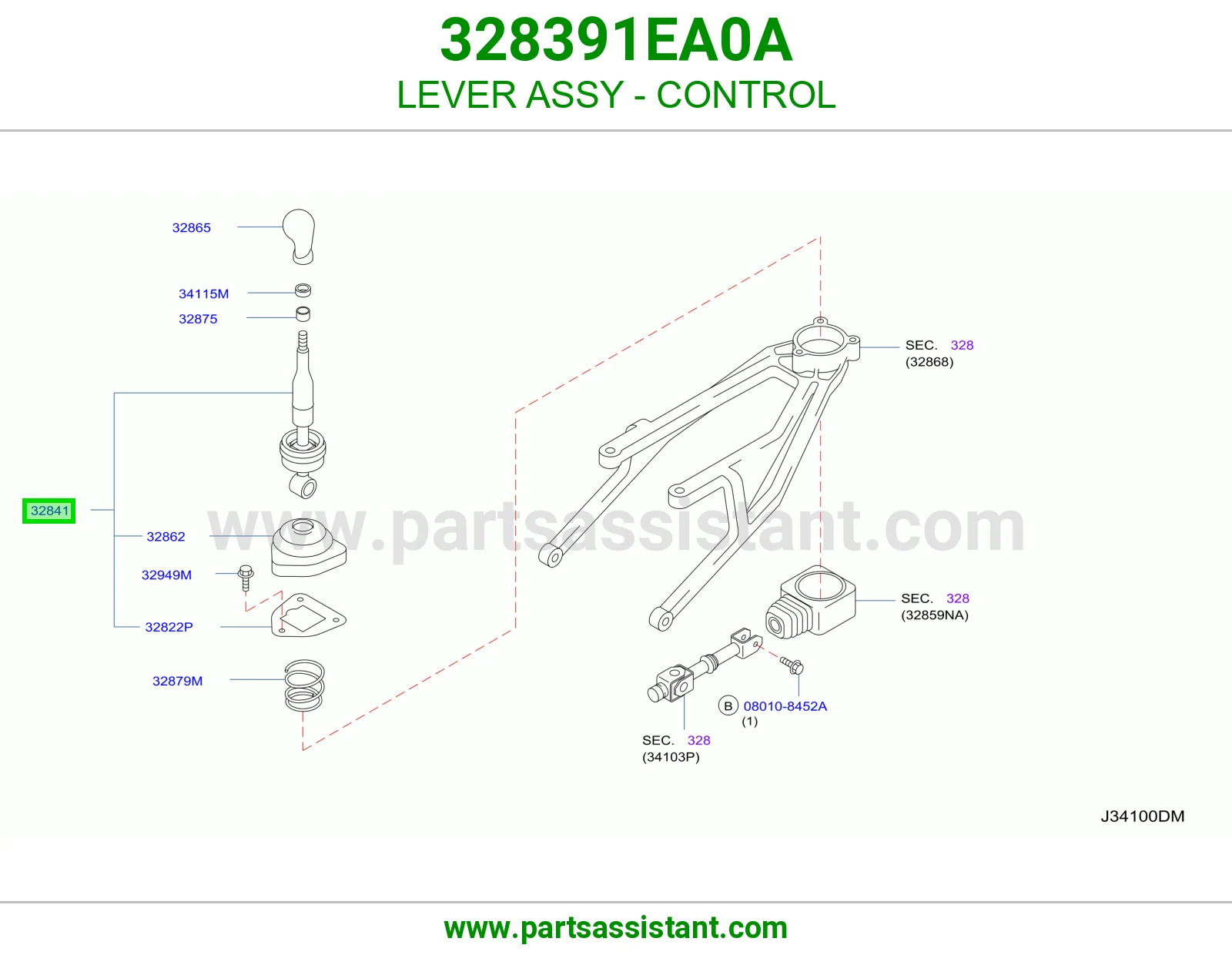 ذراع تحكم كامل 328391EA0A