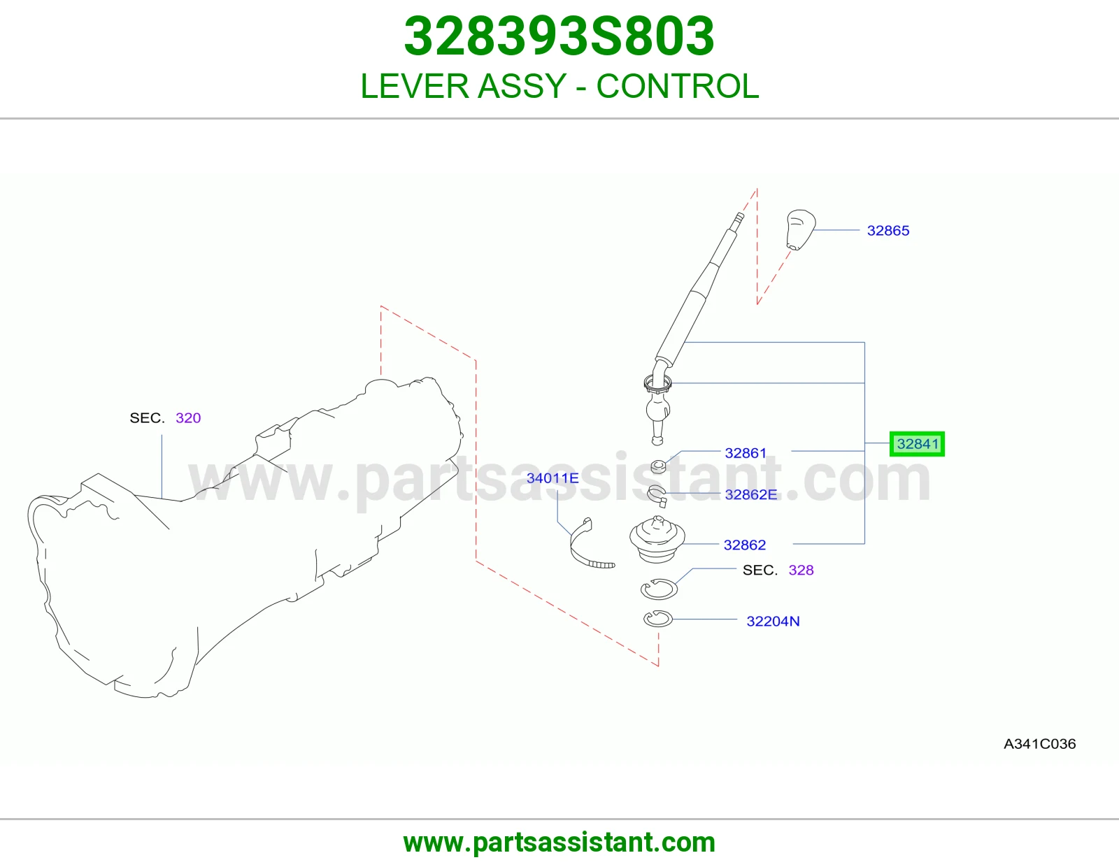 ذراع تحكم كامل 328393S803
