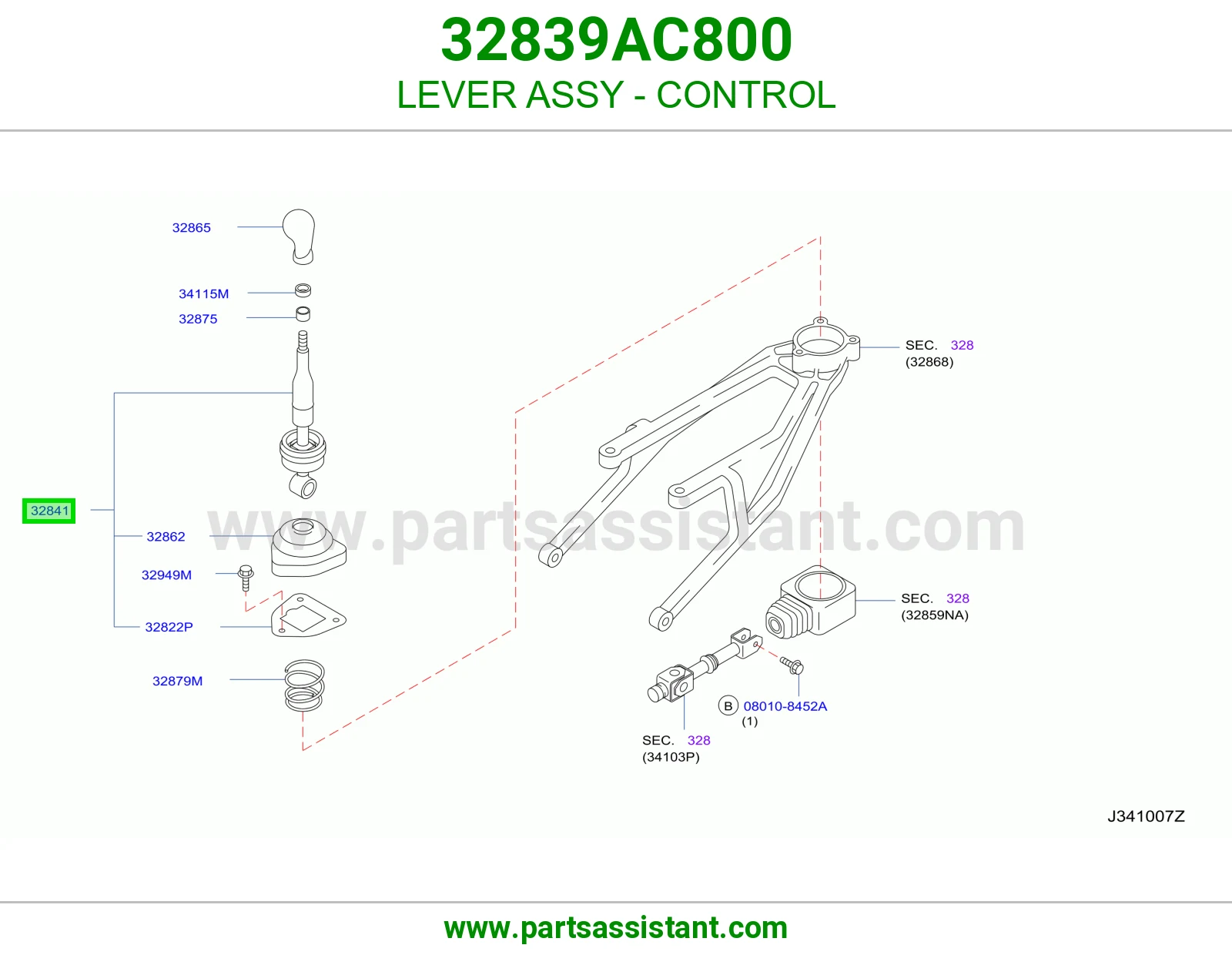 ذراع تحكم كامل 32839AC800