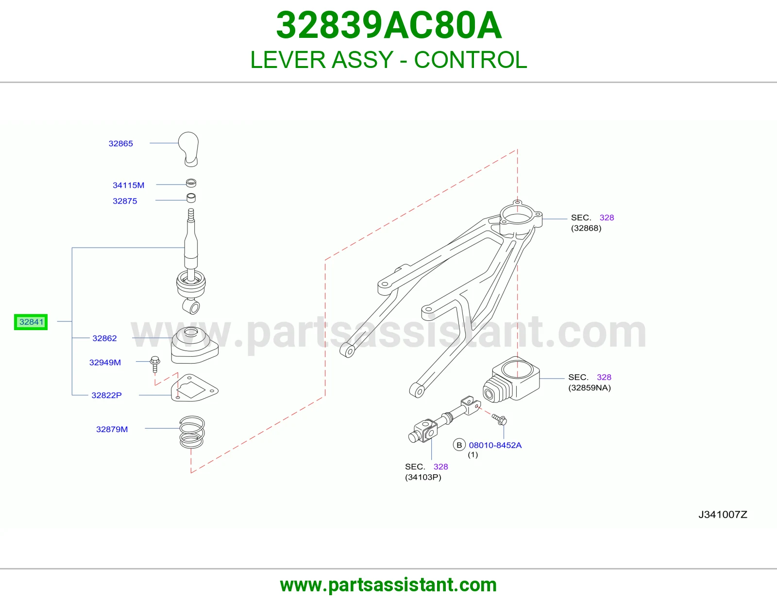 ذراع تحكم كامل 32839AC80A