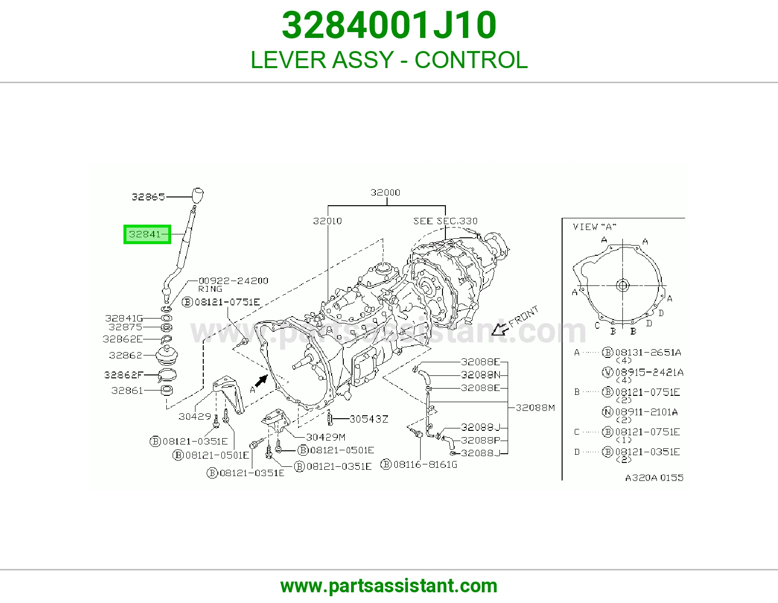 ذراع تحكم كامل 3284001J10